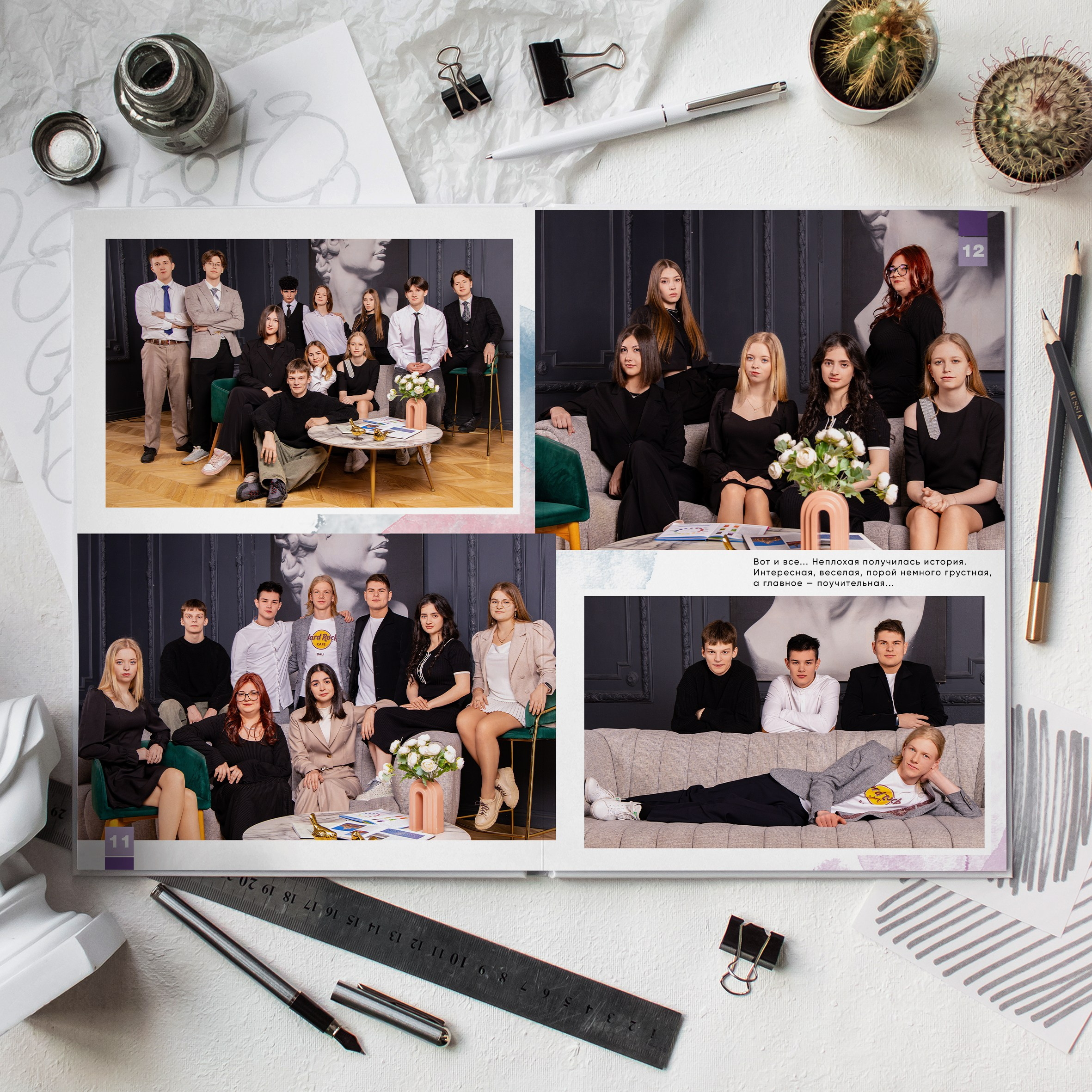 Фотоальбом «Тёмный». Фотограф и видеограф Софья Бурляева в Санкт-Петербурге