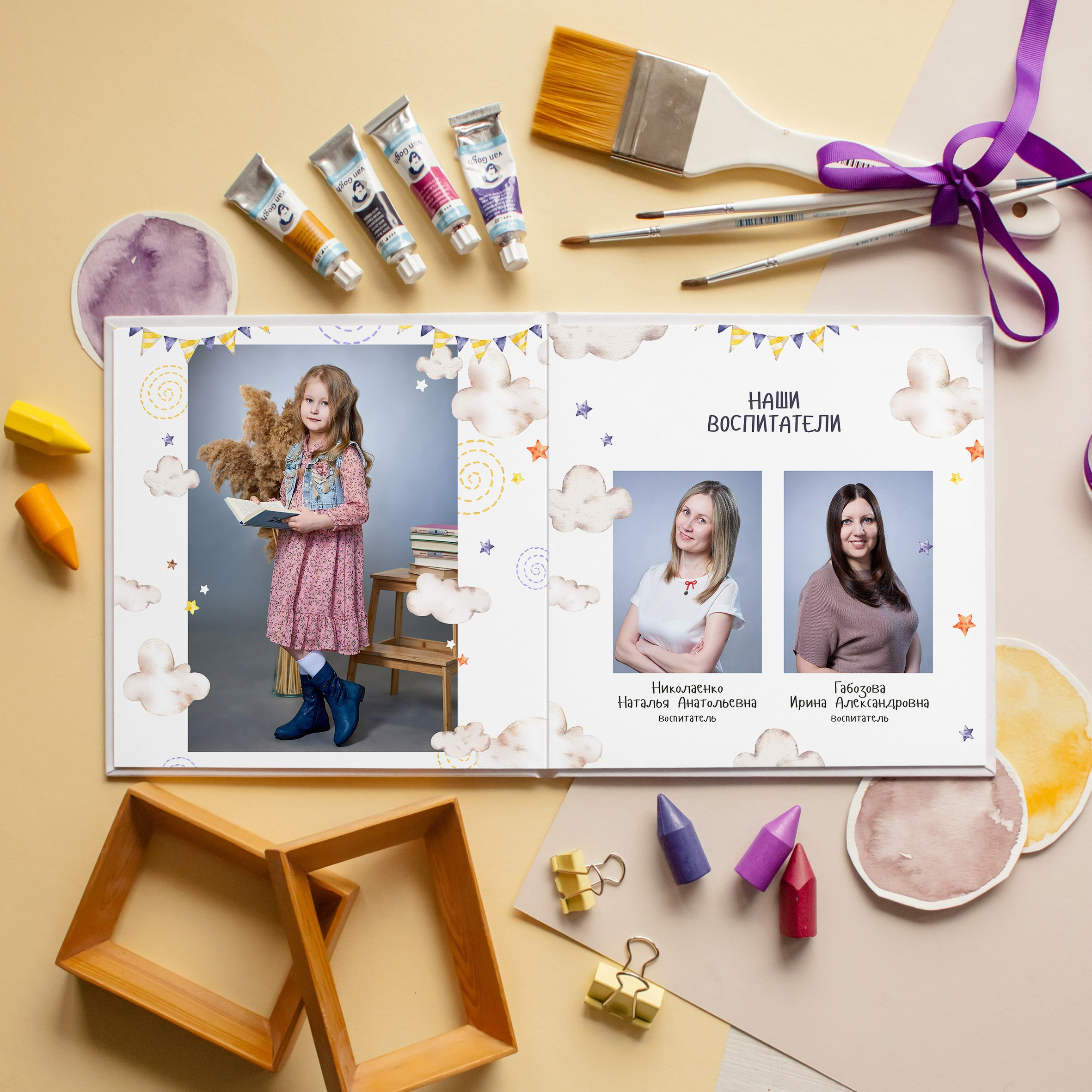 Примеры дизайнов сад и начальная школа. Выпускные альбомы в Ставрополе