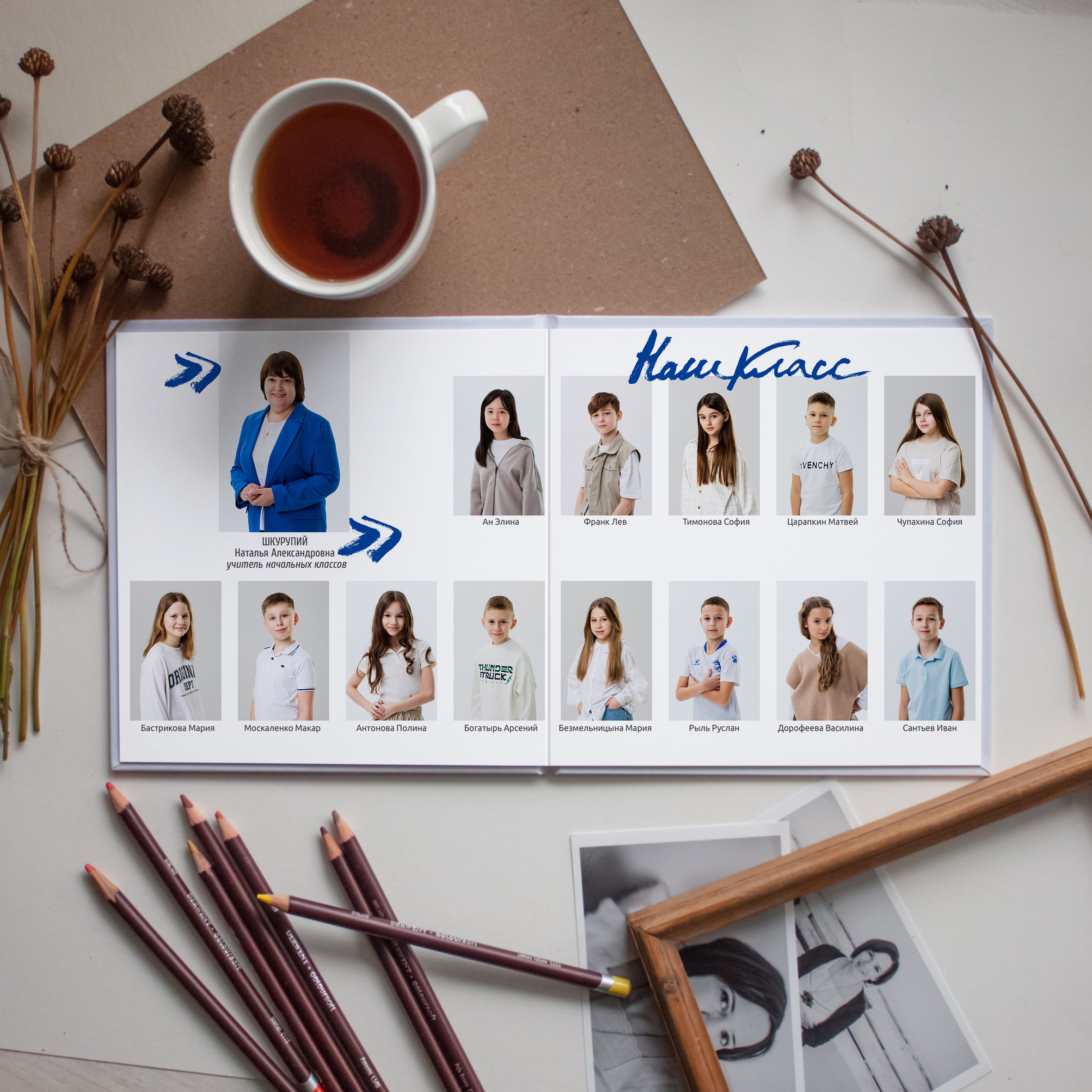 Дизайн «Лайт». Выпускные альбомы в Новосибирске фотограф Надежда Ефремова