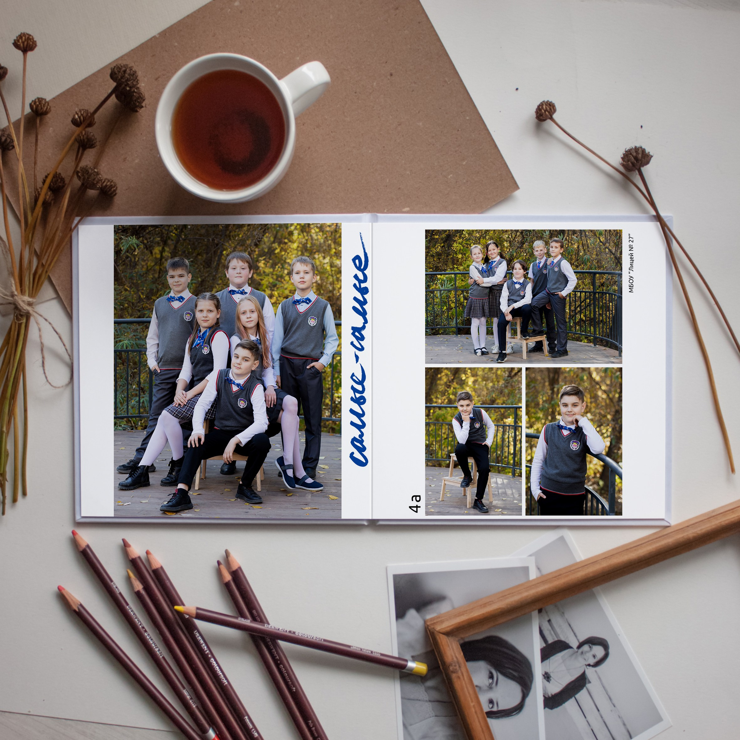 Дизайн «Лайт». Выпускные альбомы в Новосибирске фотограф Надежда Ефремова