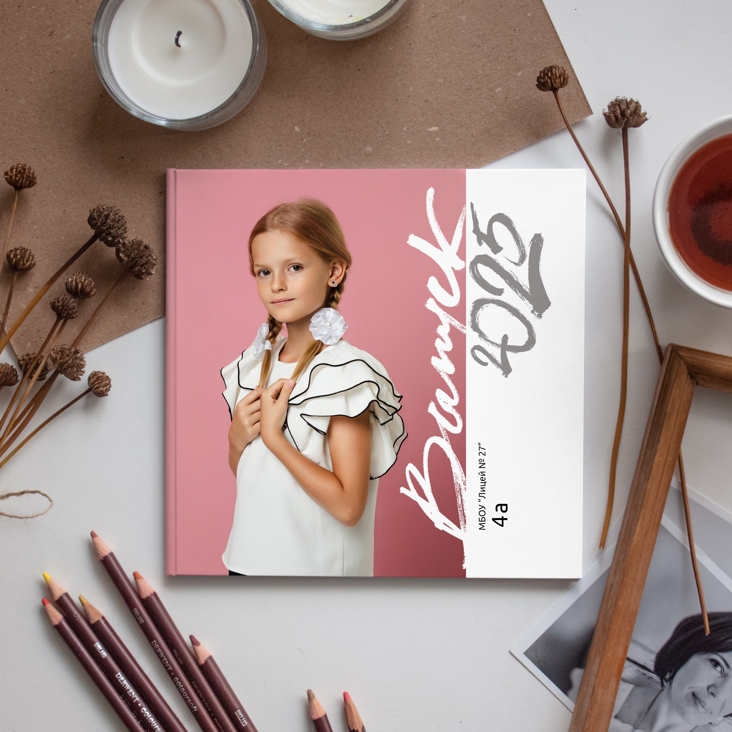 Дизайн «Лайт». Выпускные альбомы в Новосибирске фотограф Надежда Ефремова