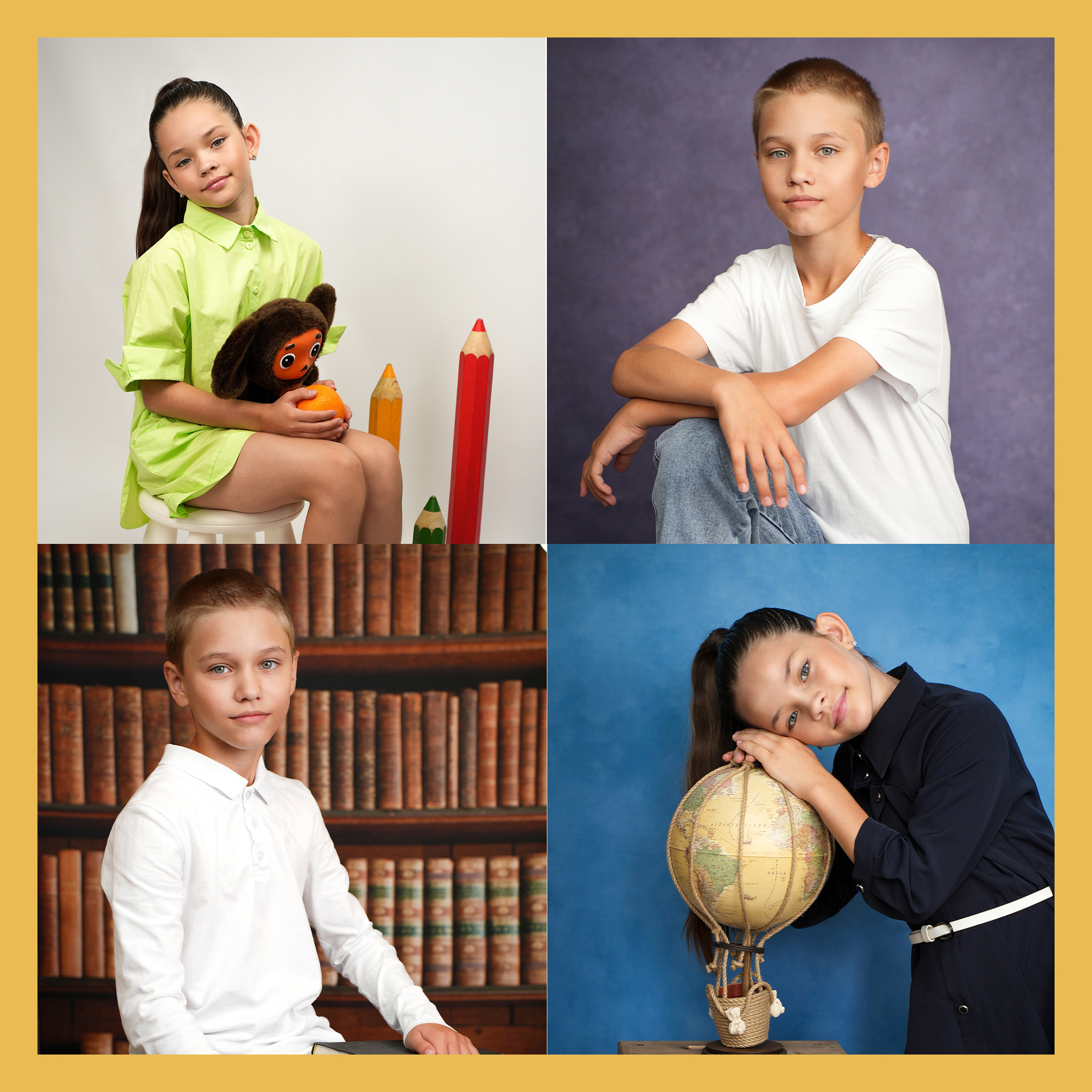 Начальные классы. Школьная фотография Поповы