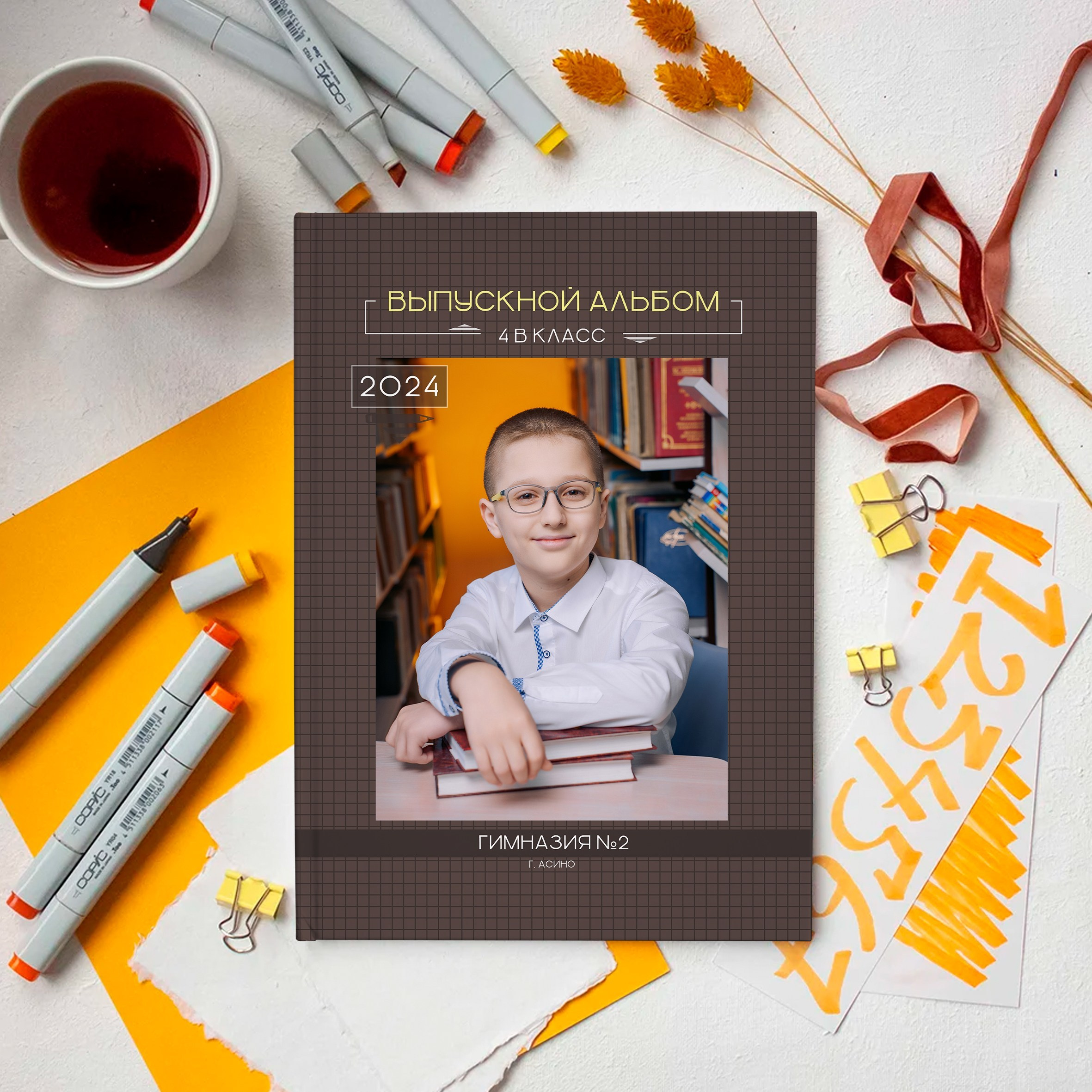 4 класс. Выпускные альбомы в Томской области. Видеосъёмка на выпускной