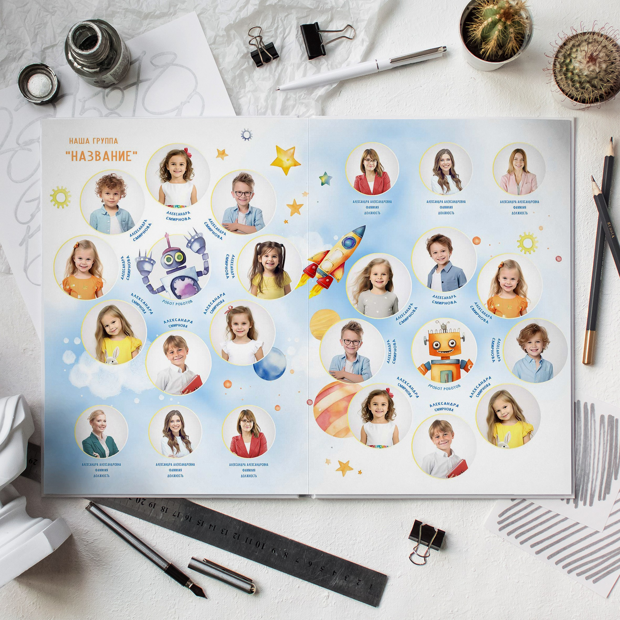 Фотокниги — Детский сад. Выпускные альбомы в Томской области. Видеосъёмка на выпускной