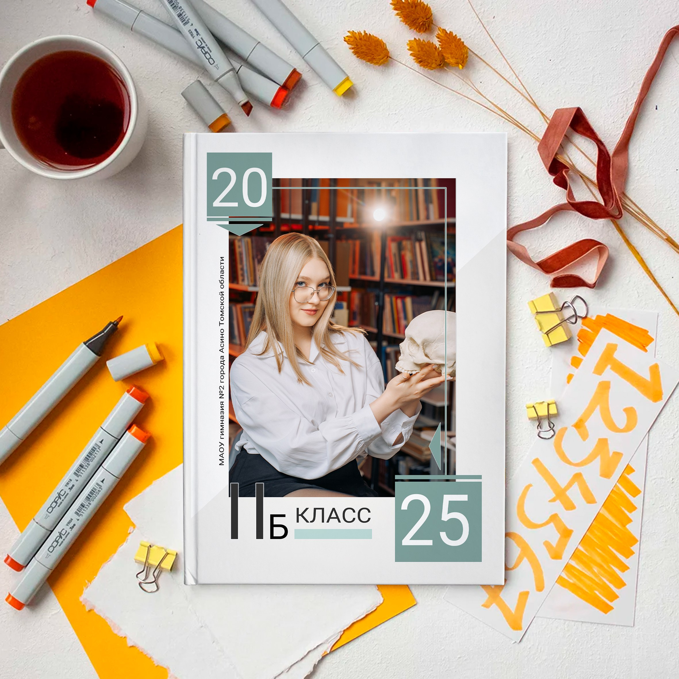 9-11 класс. Выпускные альбомы в Томской области. Видеосъёмка на выпускной