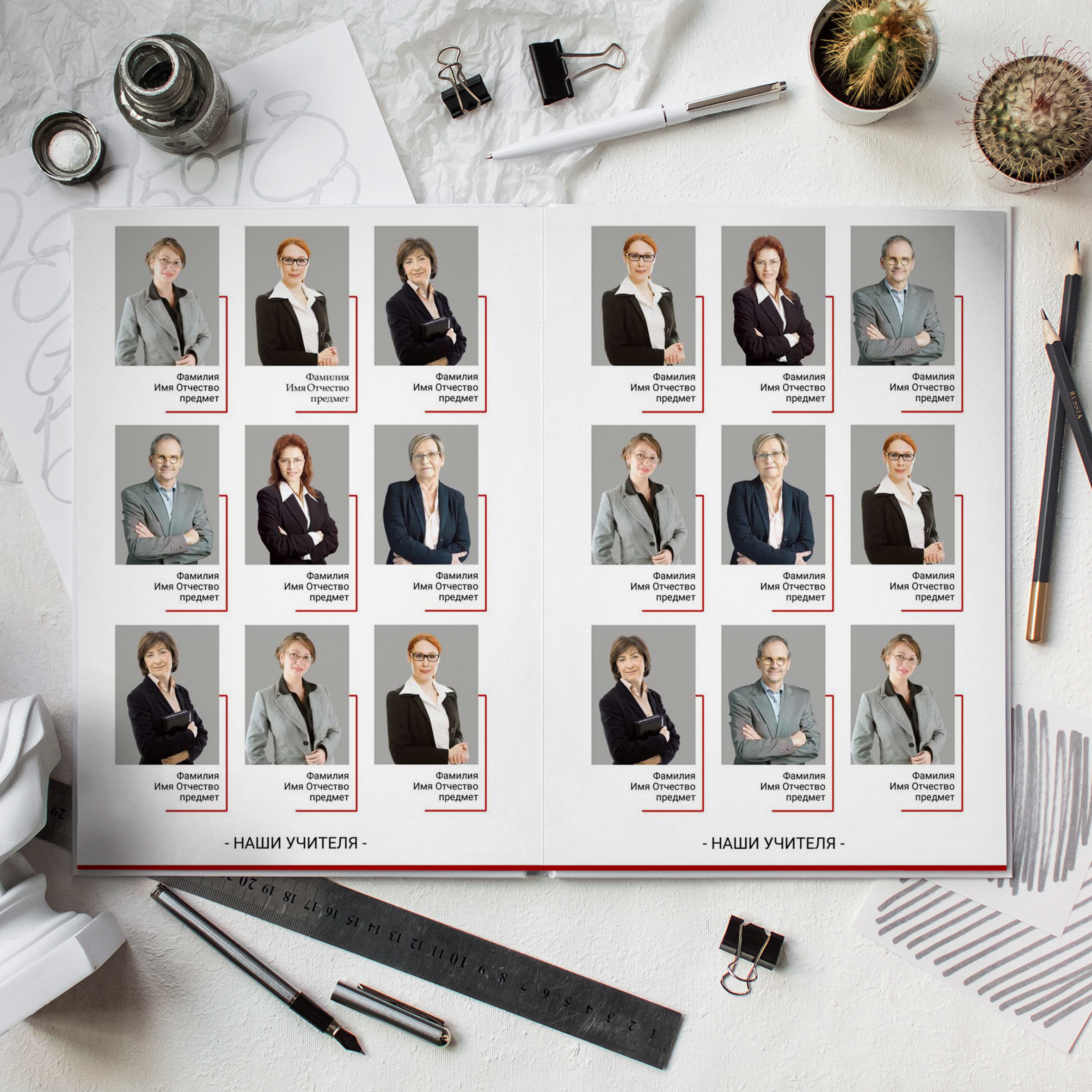 Фотокниги — 9-11 класс. Выпускные альбомы в Томской области. Видеосъёмка на выпускной