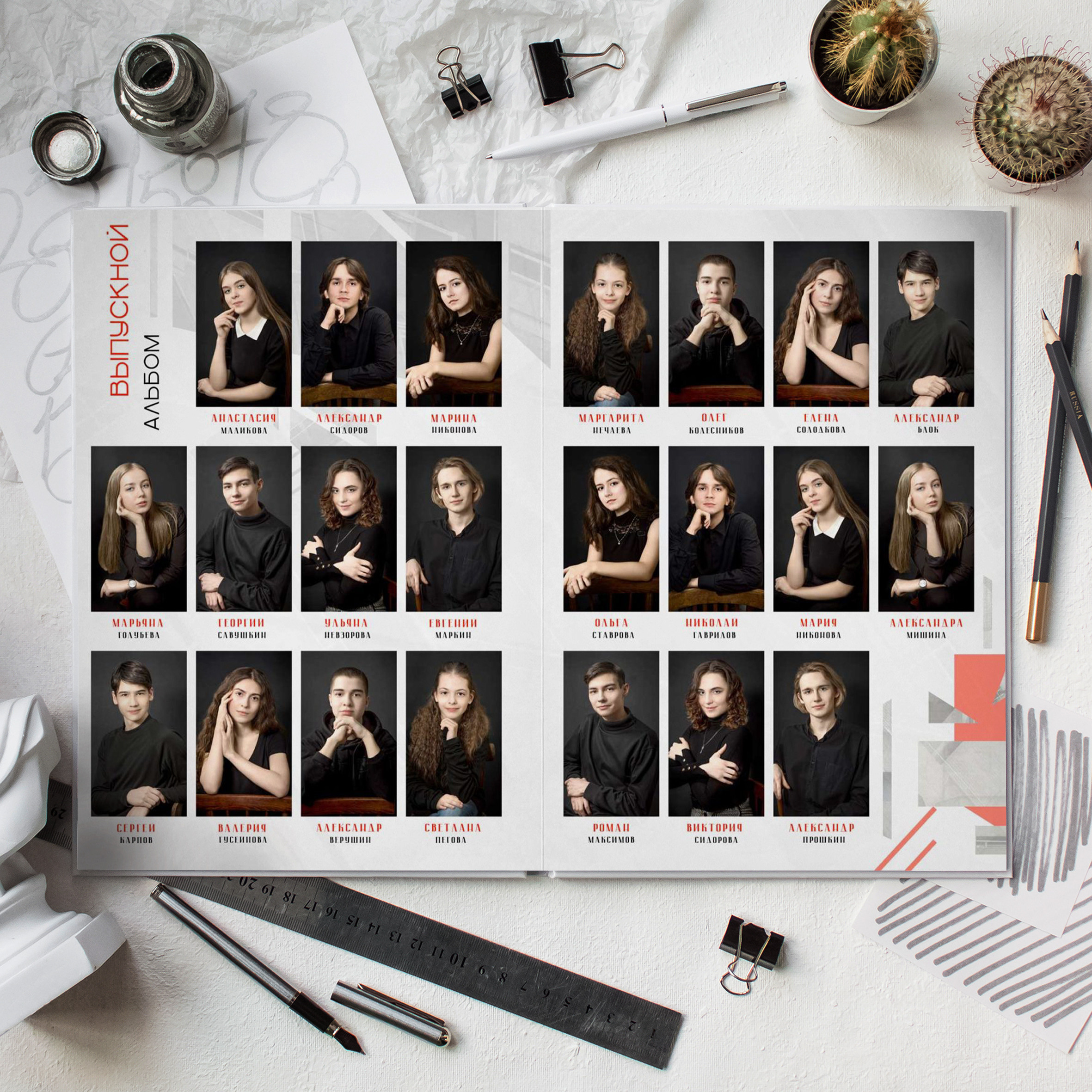 Фотокниги — 9-11 класс. Выпускные альбомы в Томской области. Видеосъёмка на выпускной