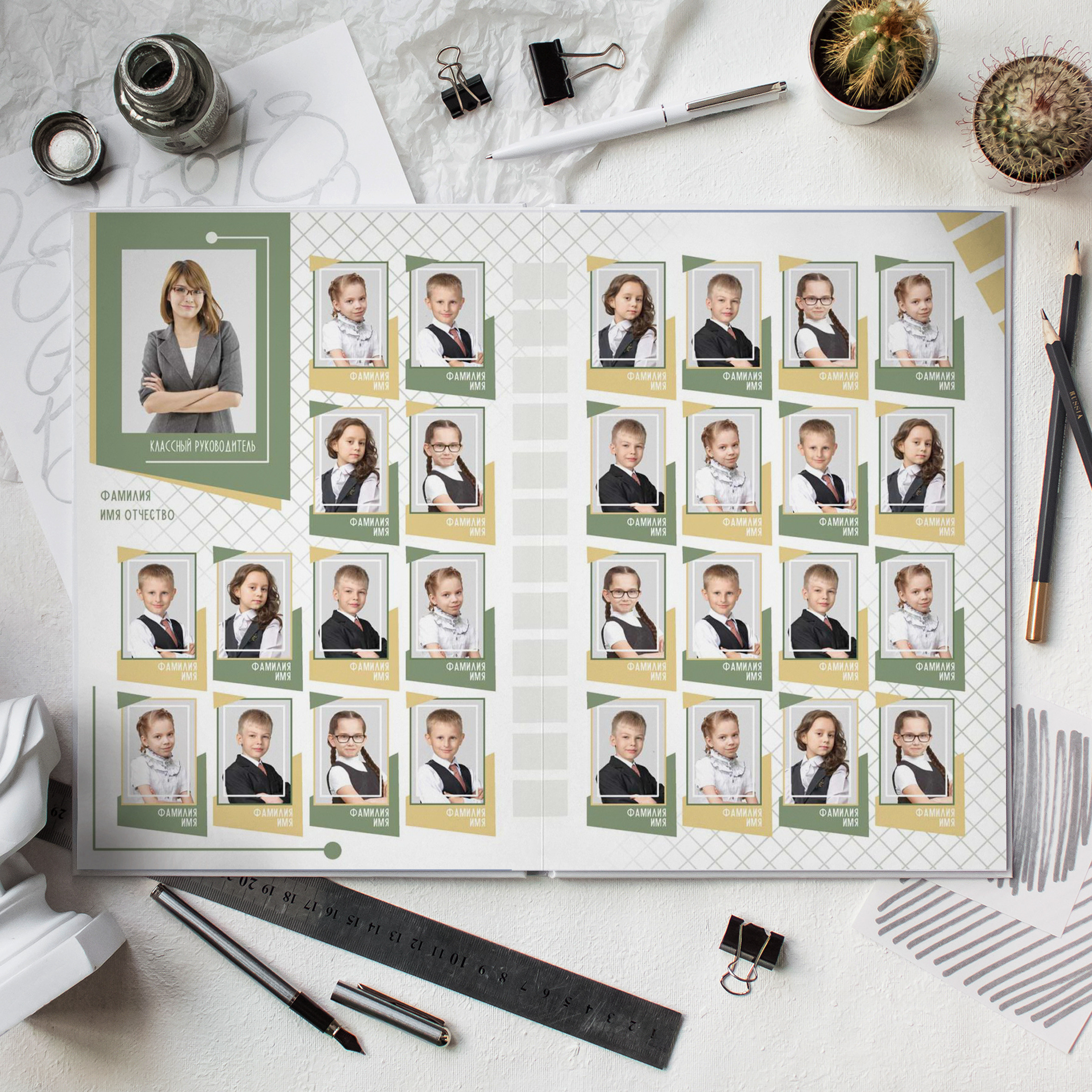 Фотокниги — 4 класс. Выпускные альбомы в Томской области. Видеосъёмка на выпускной