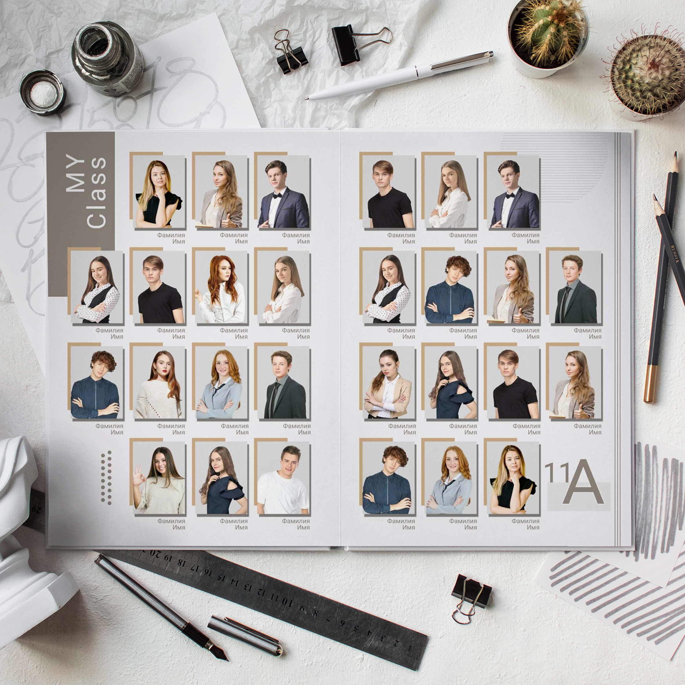 Фотокниги — 9-11 класс. Выпускные альбомы в Томской области. Видеосъёмка на выпускной