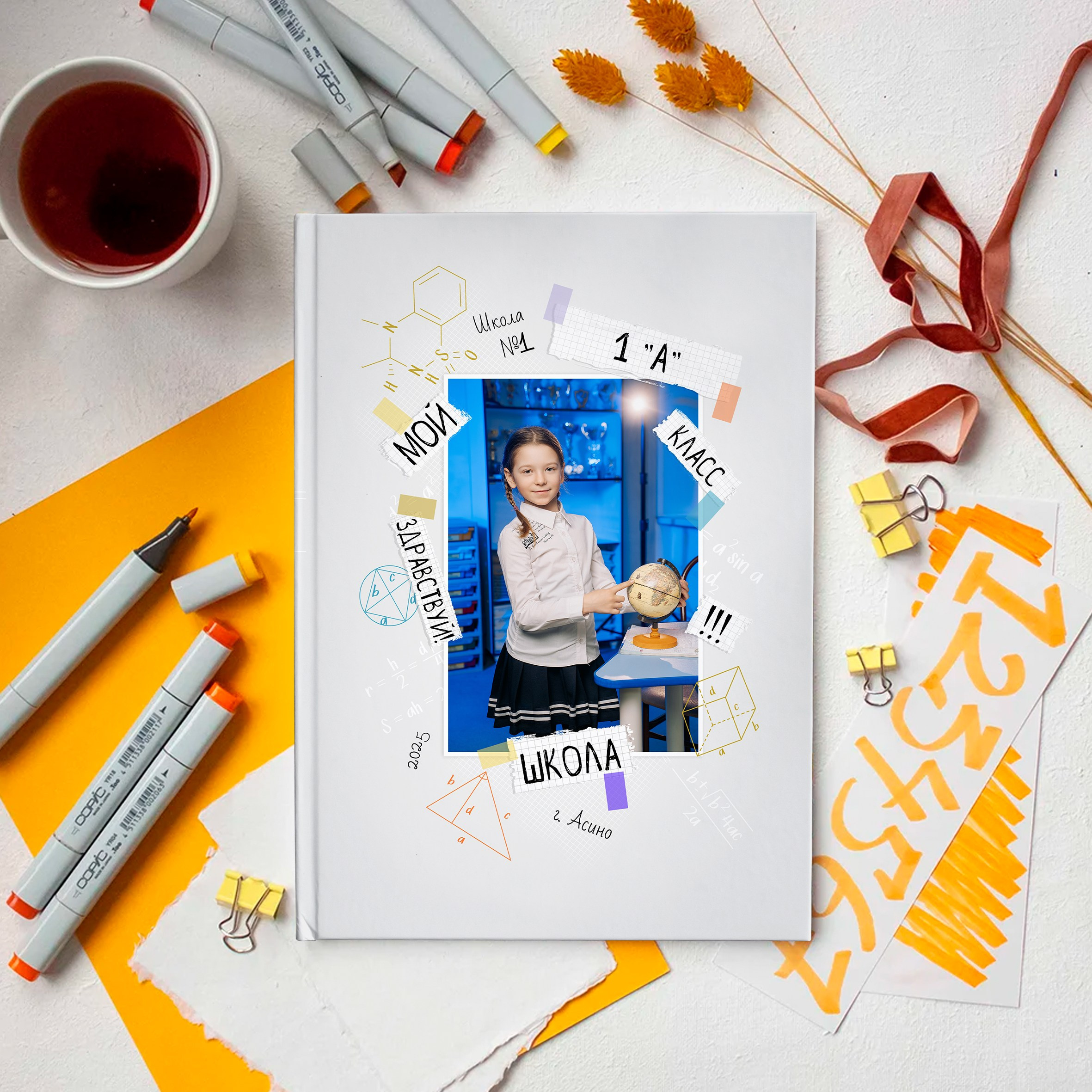 ПОРТРЕТЫ В ШКОЛЕ. Выпускные альбомы в Томской области. Видеосъёмка на выпускной