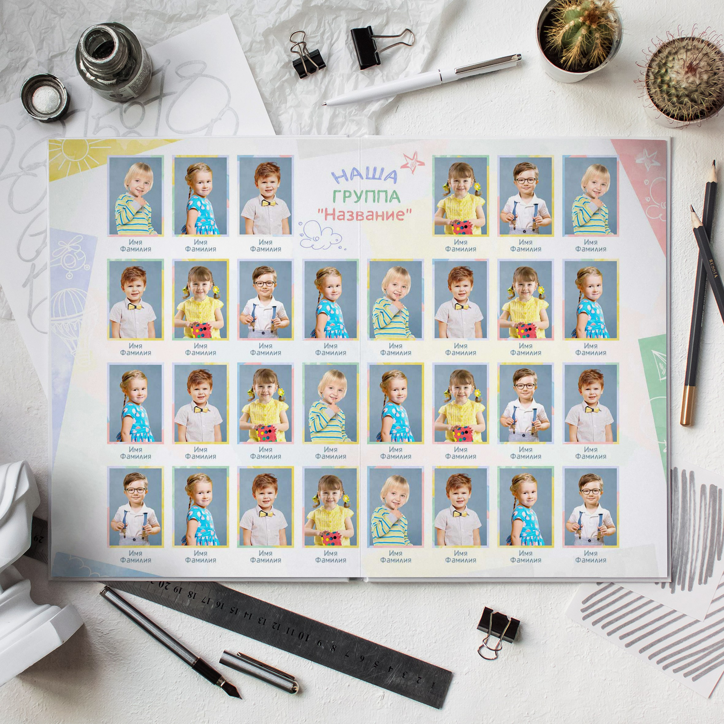 Фотокниги — Детский сад. Выпускные альбомы в Томской области. Видеосъёмка на выпускной