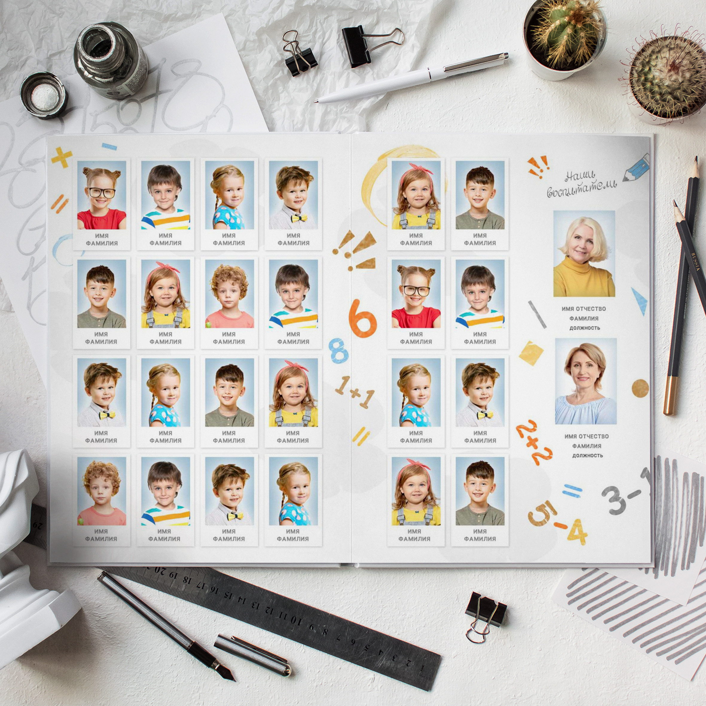 Фотокниги — Детский сад. Выпускные альбомы в Томской области. Видеосъёмка на выпускной