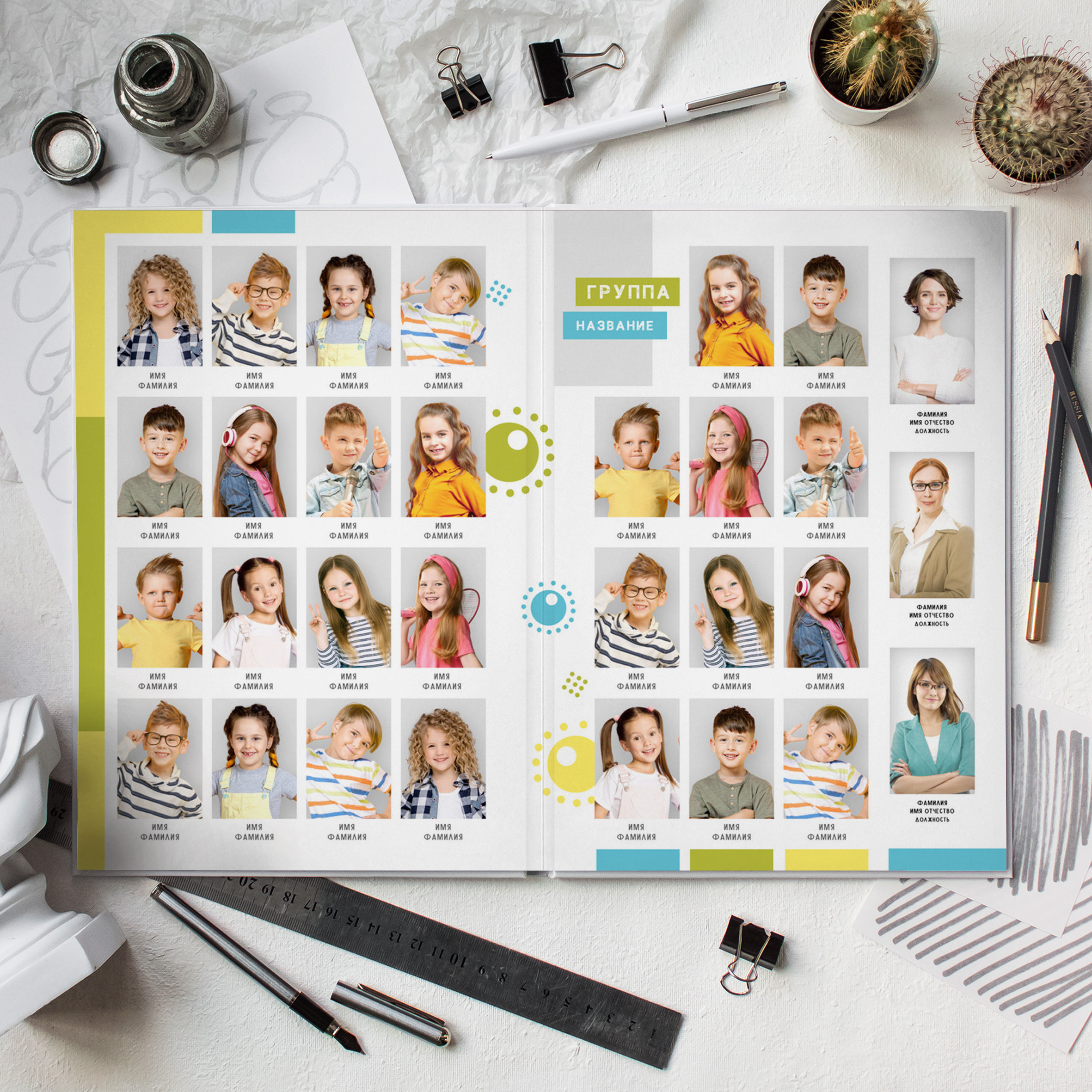 Фотокниги — Детский сад. Выпускные альбомы в Томской области. Видеосъёмка на выпускной