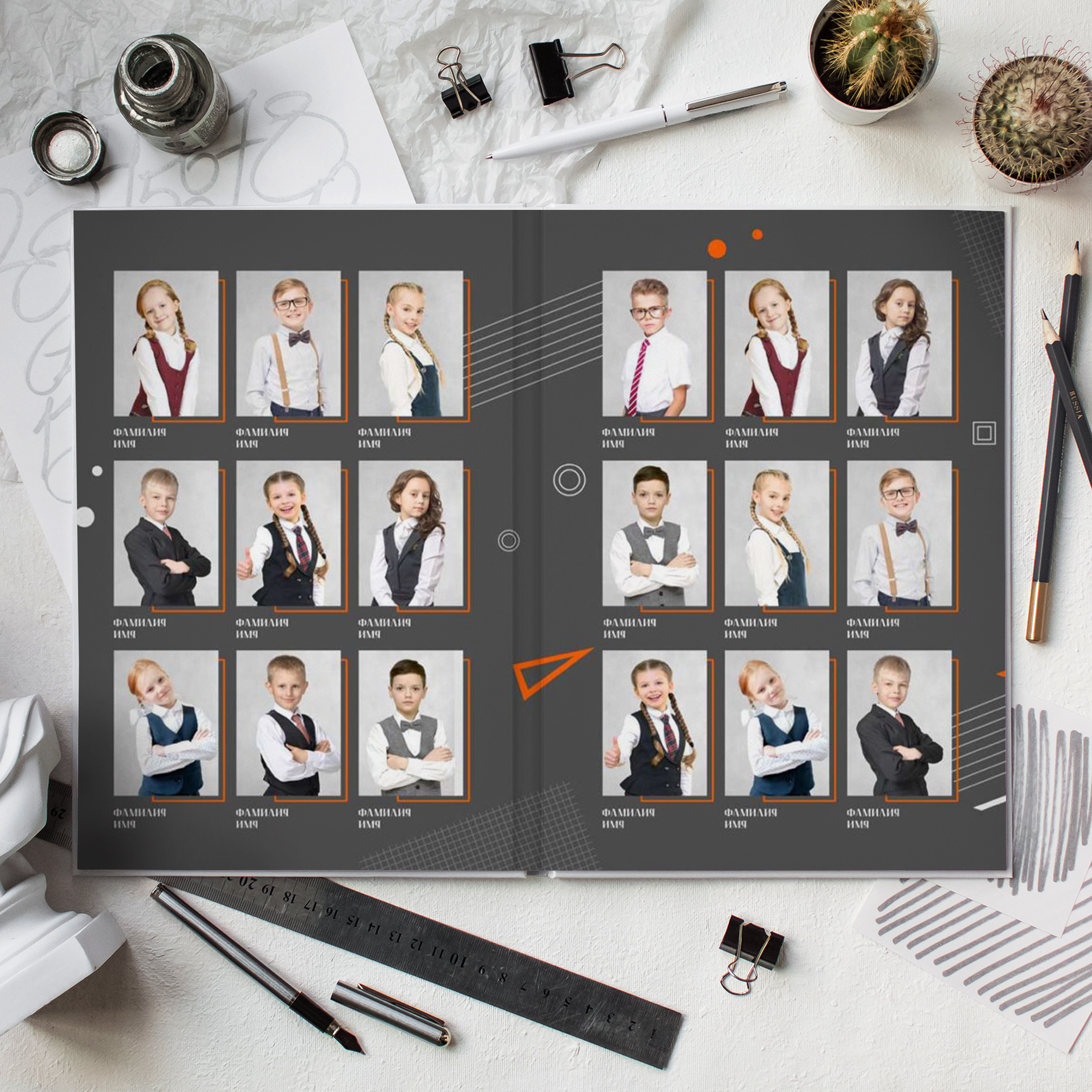 Фотокниги — 4 класс. Выпускные альбомы в Томской области. Видеосъёмка на выпускной