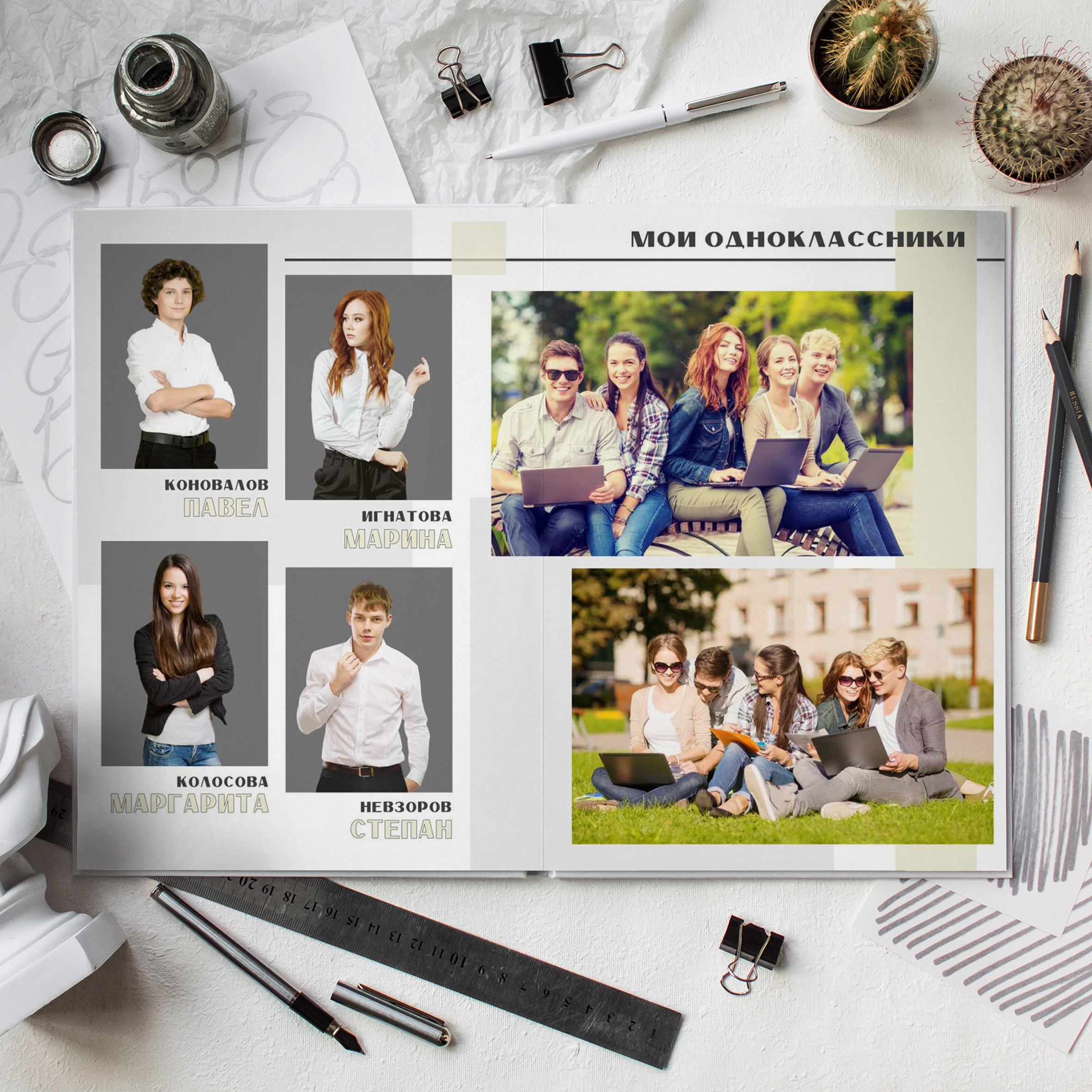 Фотокниги — 9-11 класс. Выпускные альбомы в Томской области. Видеосъёмка на выпускной