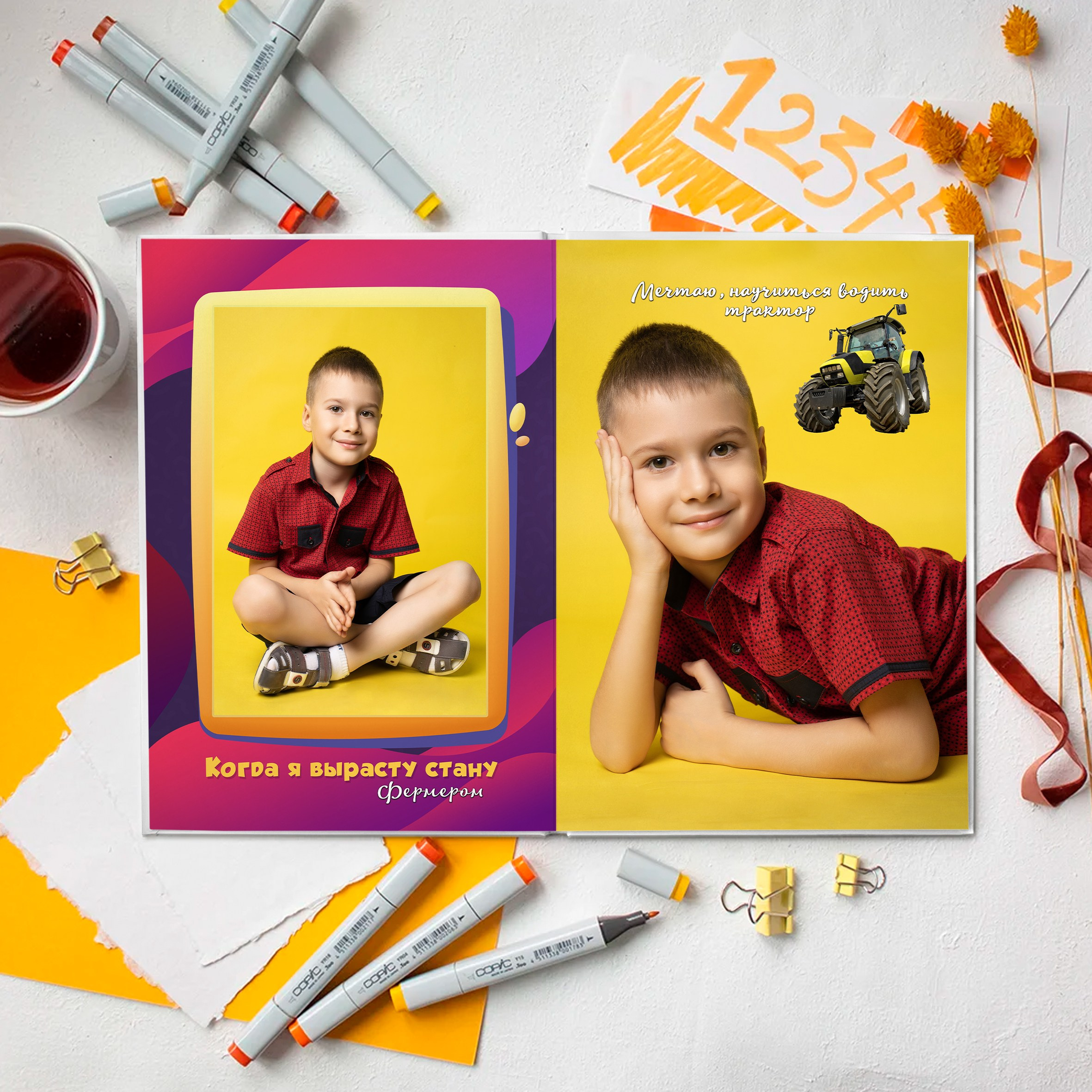 Детский сад. Выпускные альбомы в Томской области. Видеосъёмка на выпускной