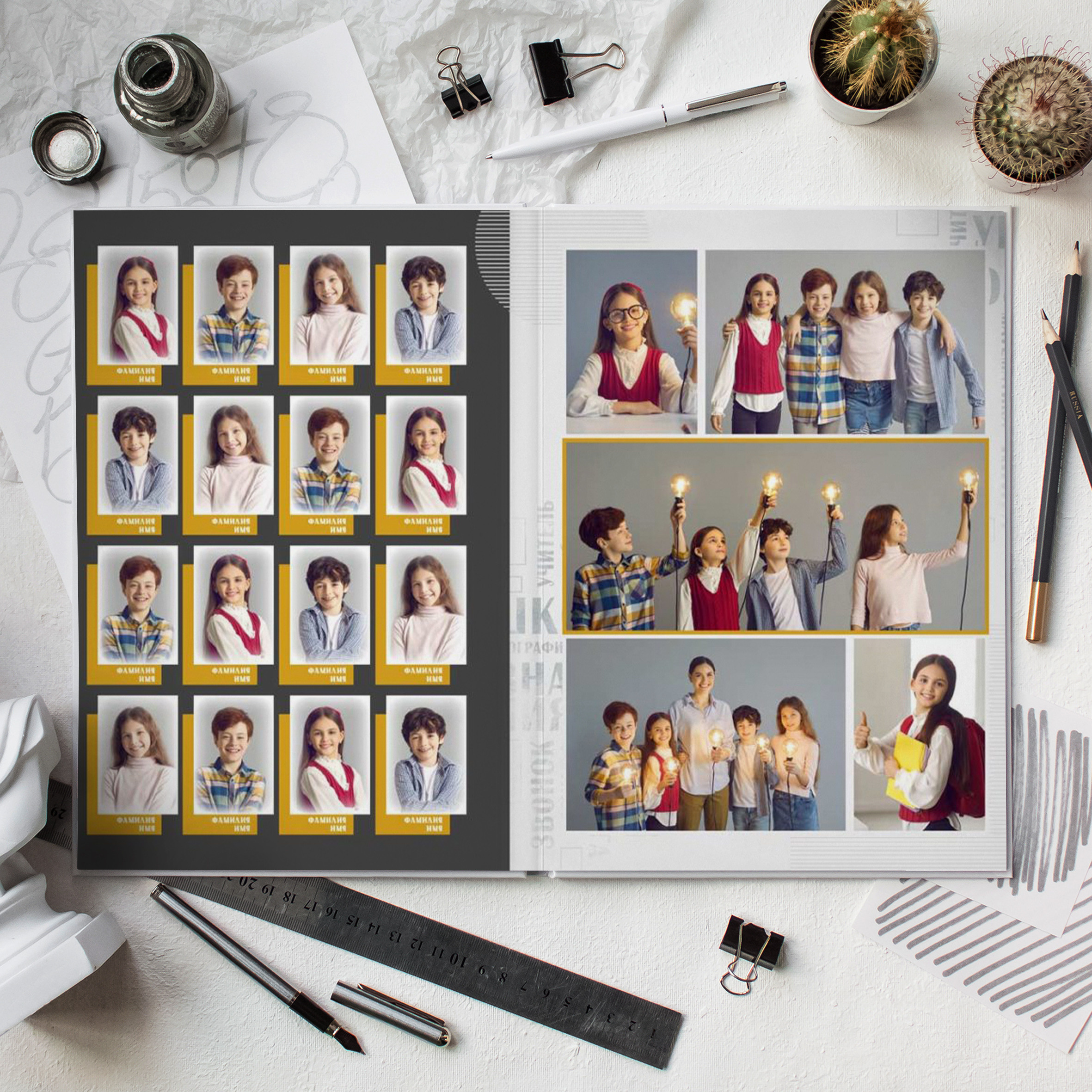 Фотокниги — 4 класс. Выпускные альбомы в Томской области. Видеосъёмка на выпускной