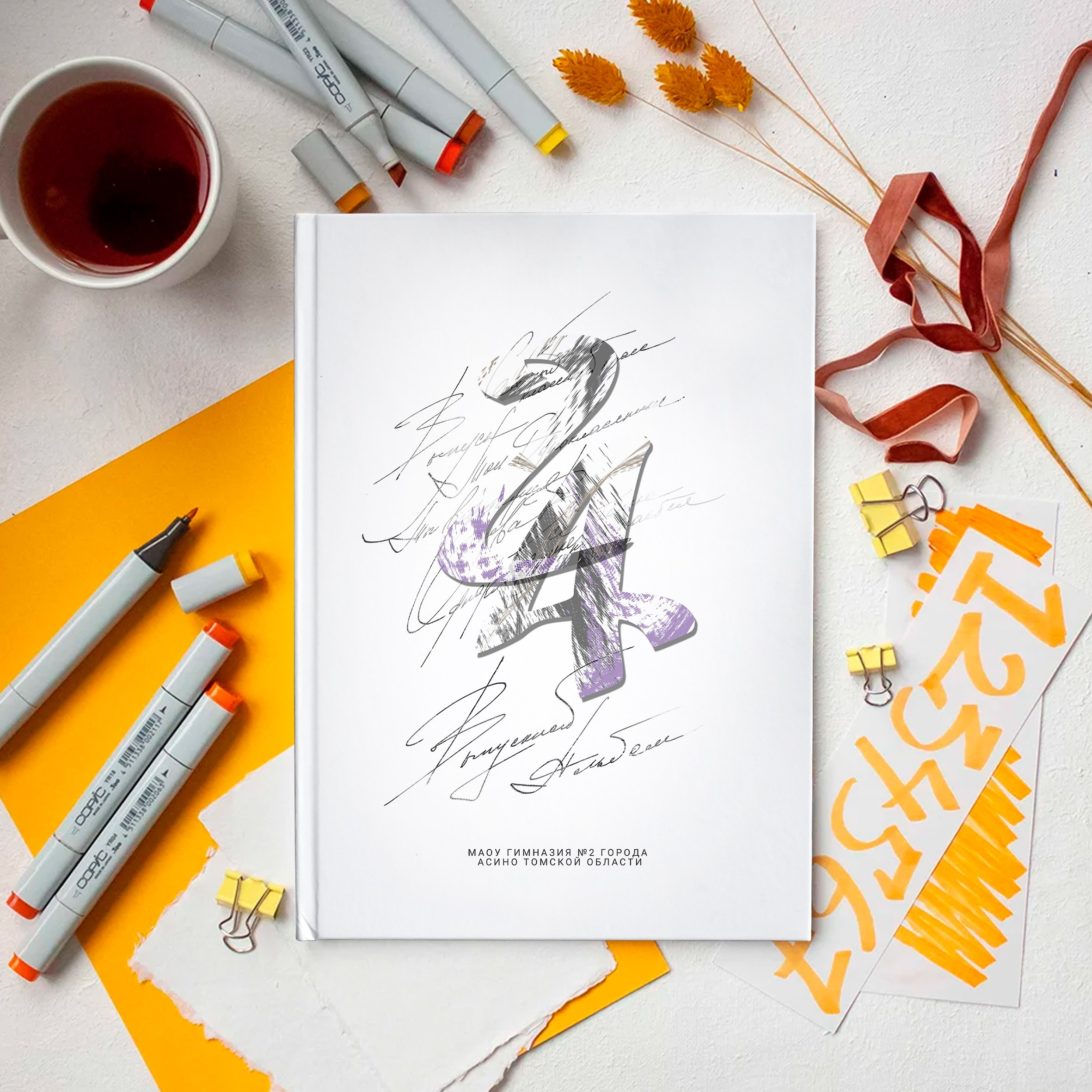 9-11 класс. Выпускные альбомы в Томской области. Видеосъёмка на выпускной