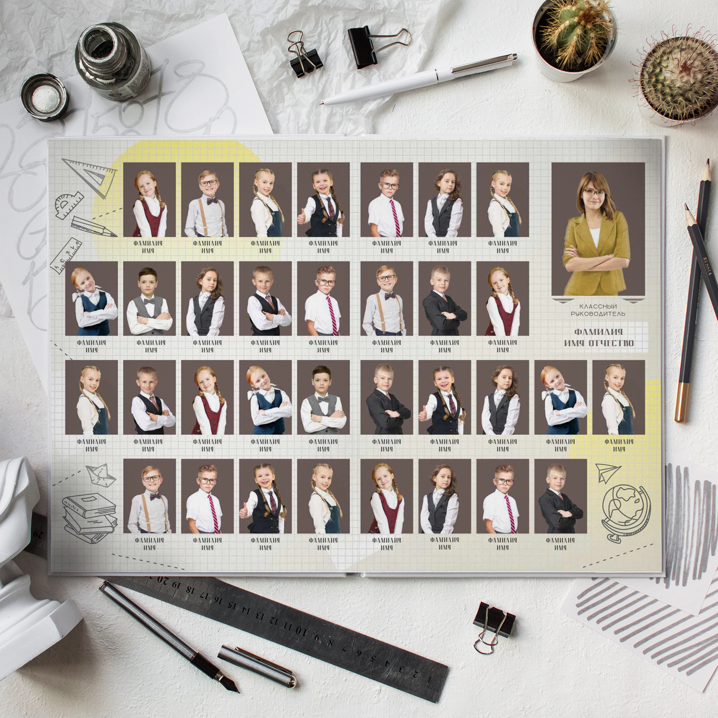 Фотокниги — 4 класс. Выпускные альбомы в Томской области. Видеосъёмка на выпускной