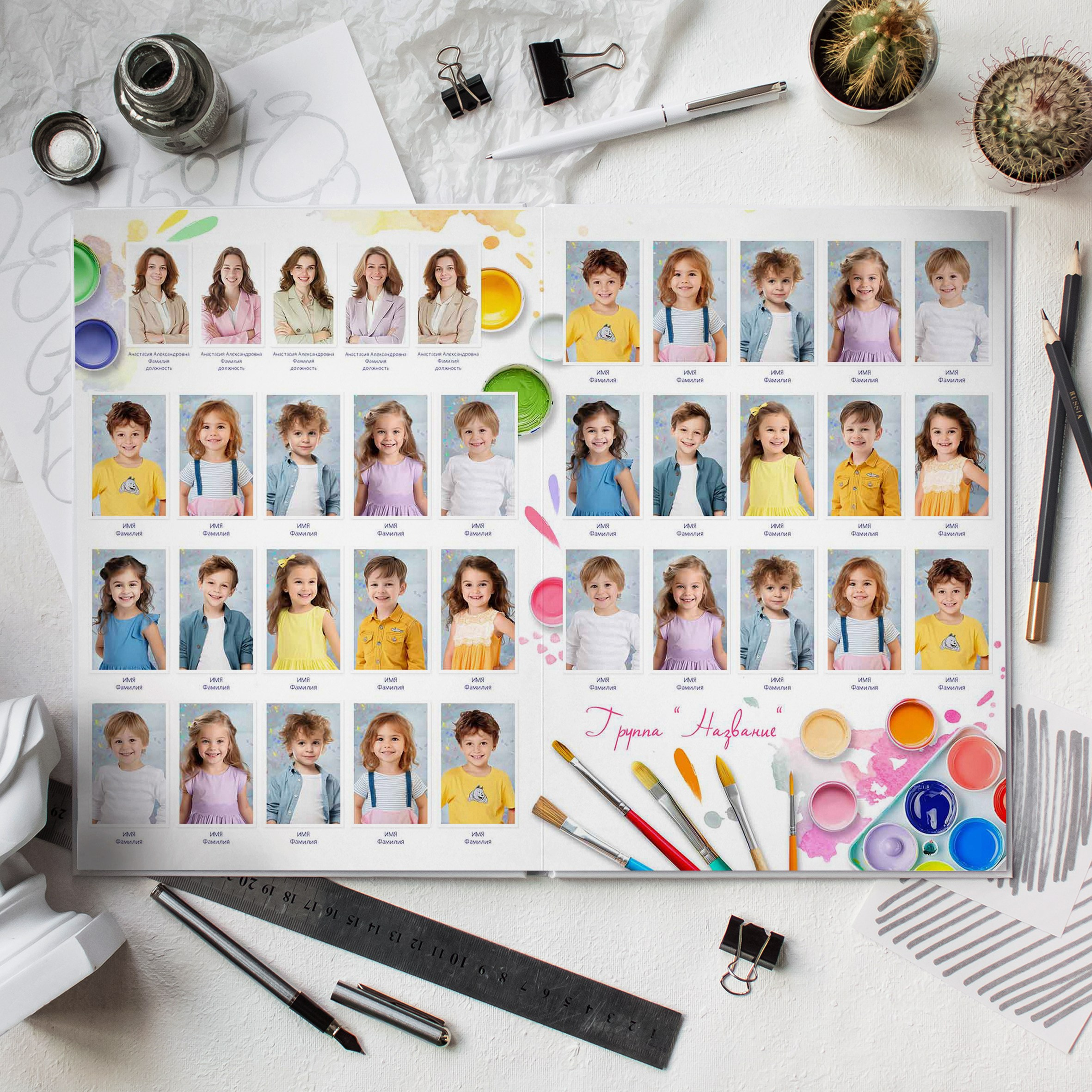 Фотокниги — Детский сад. Выпускные альбомы в Томской области. Видеосъёмка на выпускной