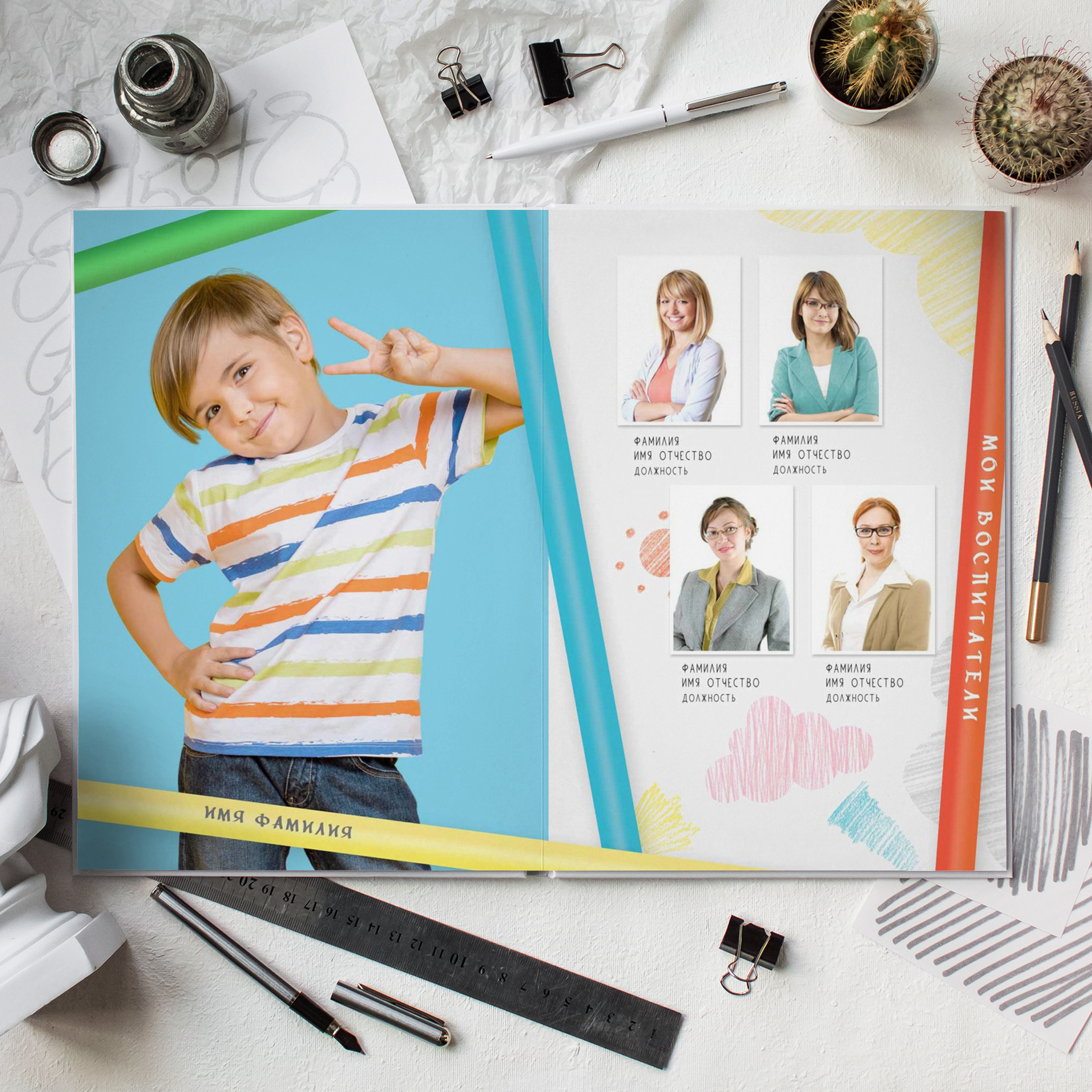 Фотокниги — Детский сад. Выпускные альбомы в Томской области. Видеосъёмка на выпускной