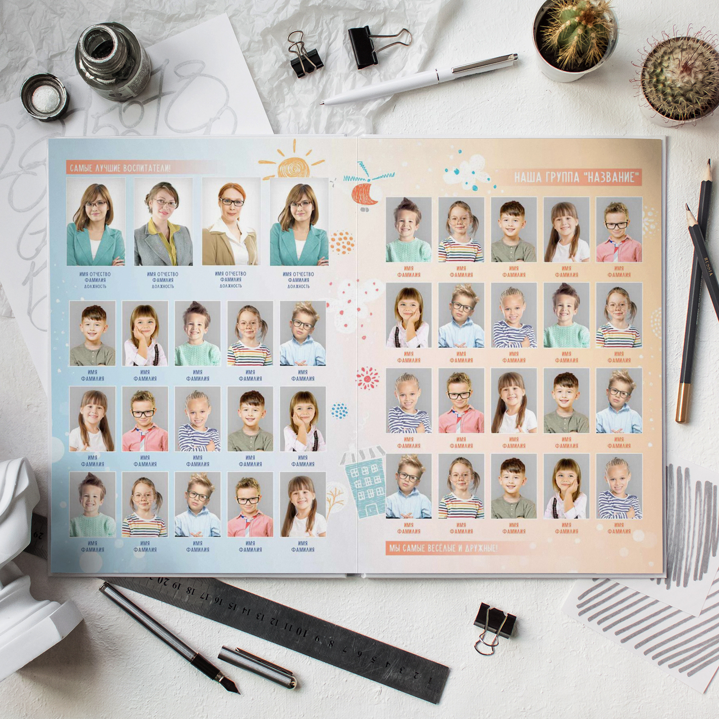 Фотокниги — Детский сад. Выпускные альбомы в Томской области. Видеосъёмка на выпускной