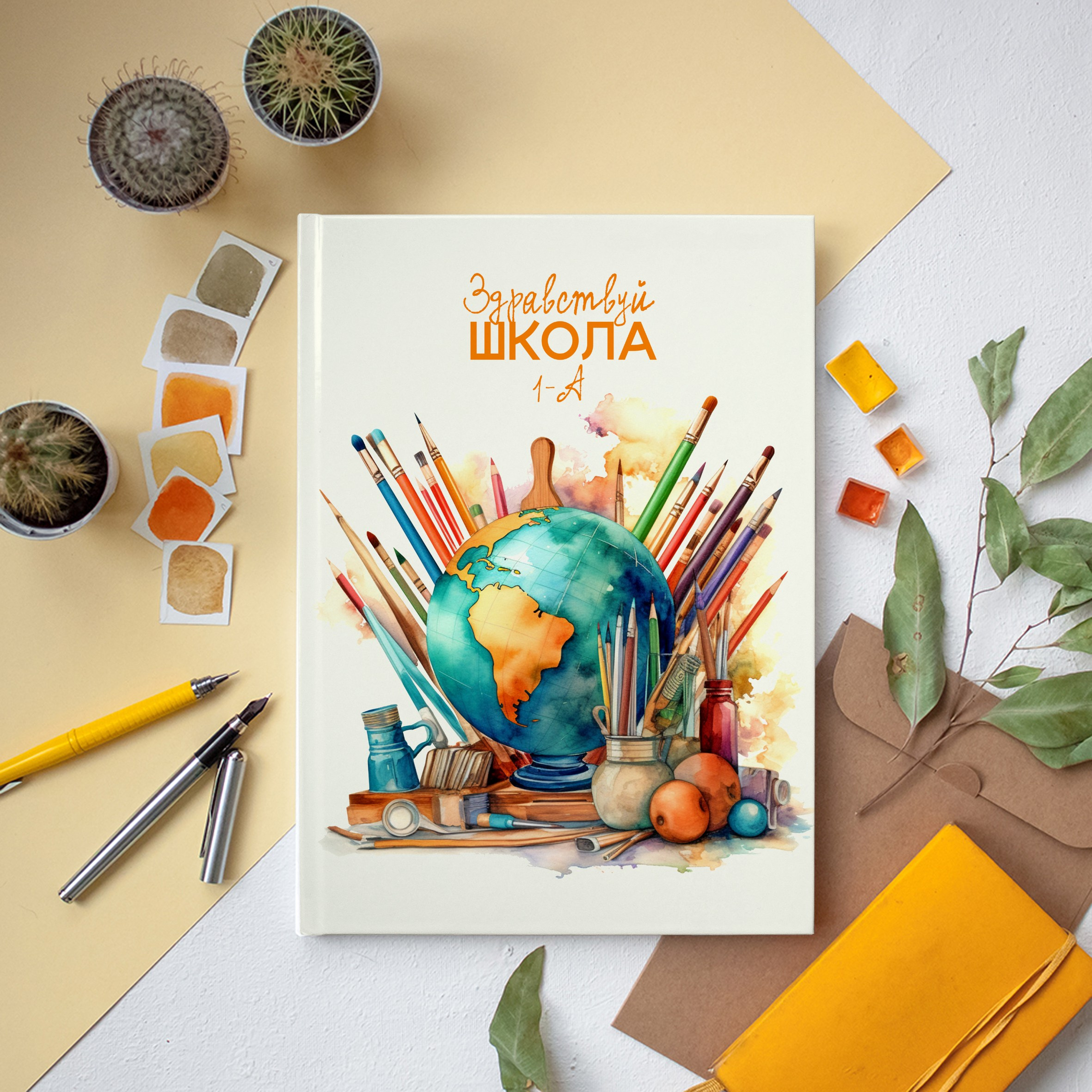 Обложки. ФотоАрт