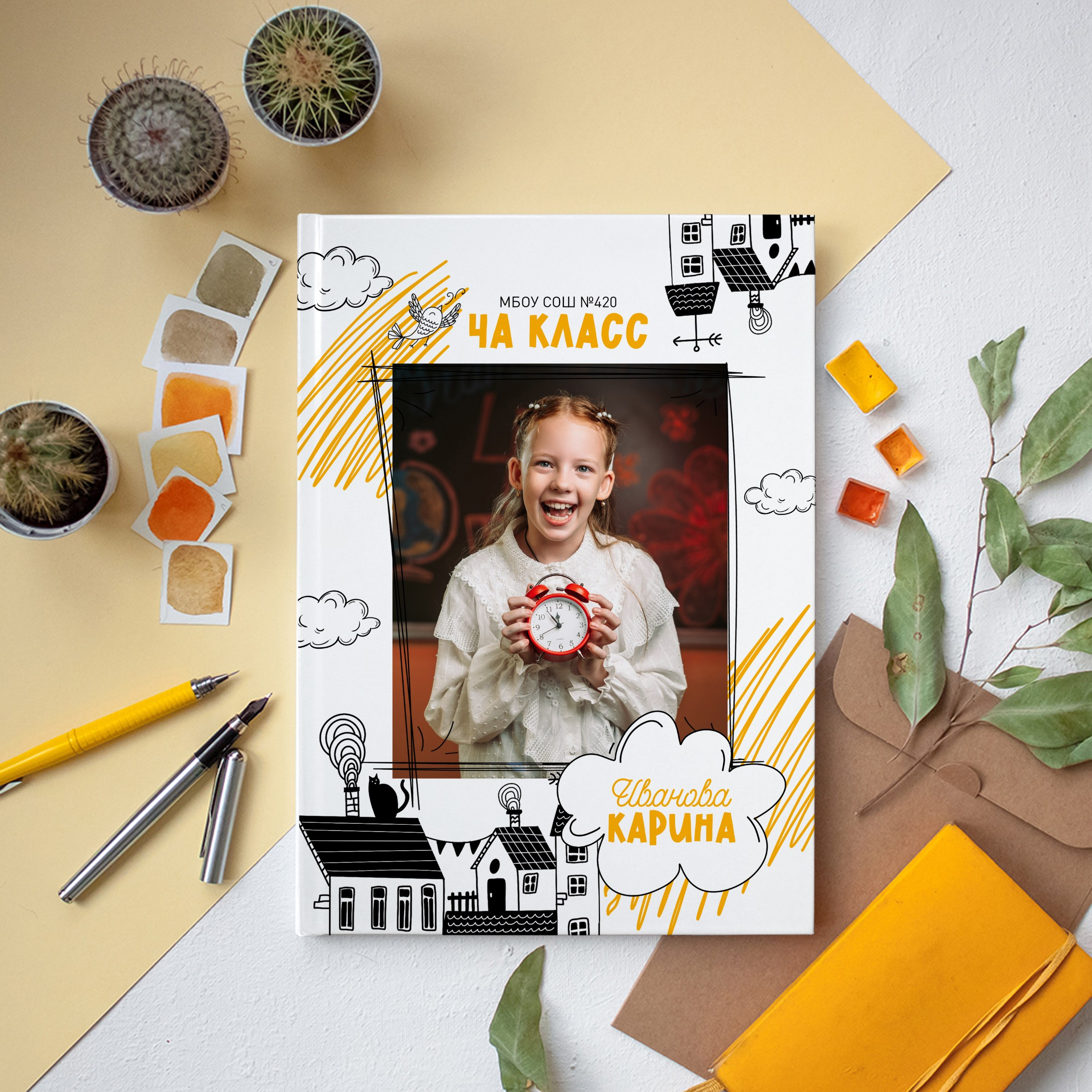 Обложки. ФотоАрт