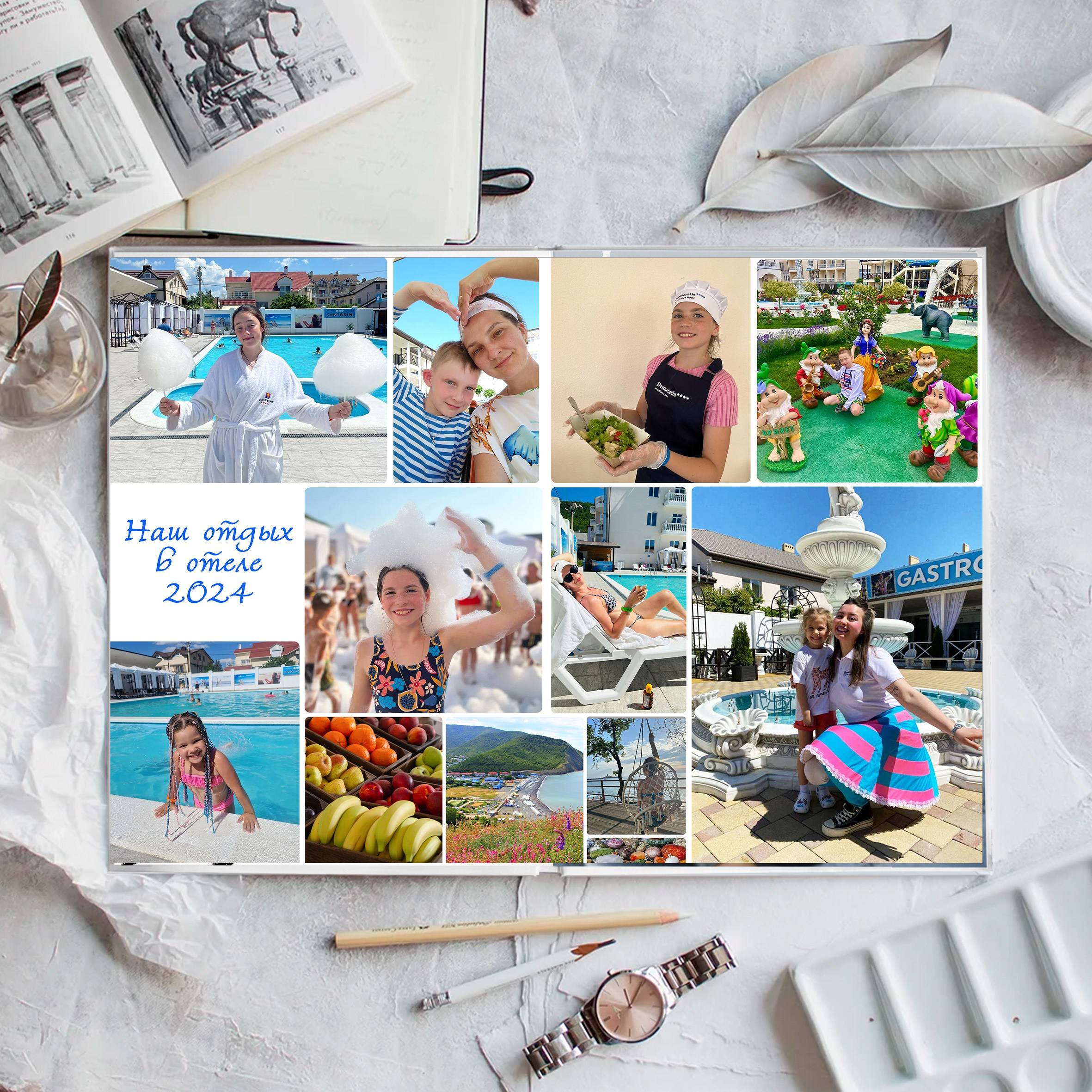 Фотокниги в Анапе для всех, всех, всех!