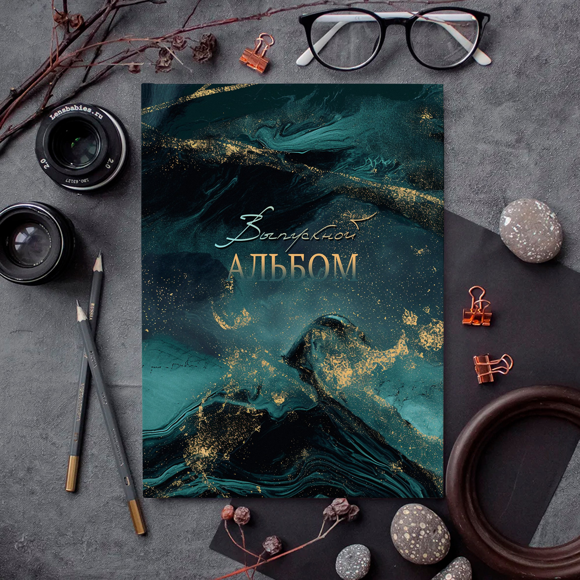 СТАРШАЯ ШКОЛА (9-11кл). Выпускные альбомы в Донецке и ДНР. Фотограф Донецк и ДНР