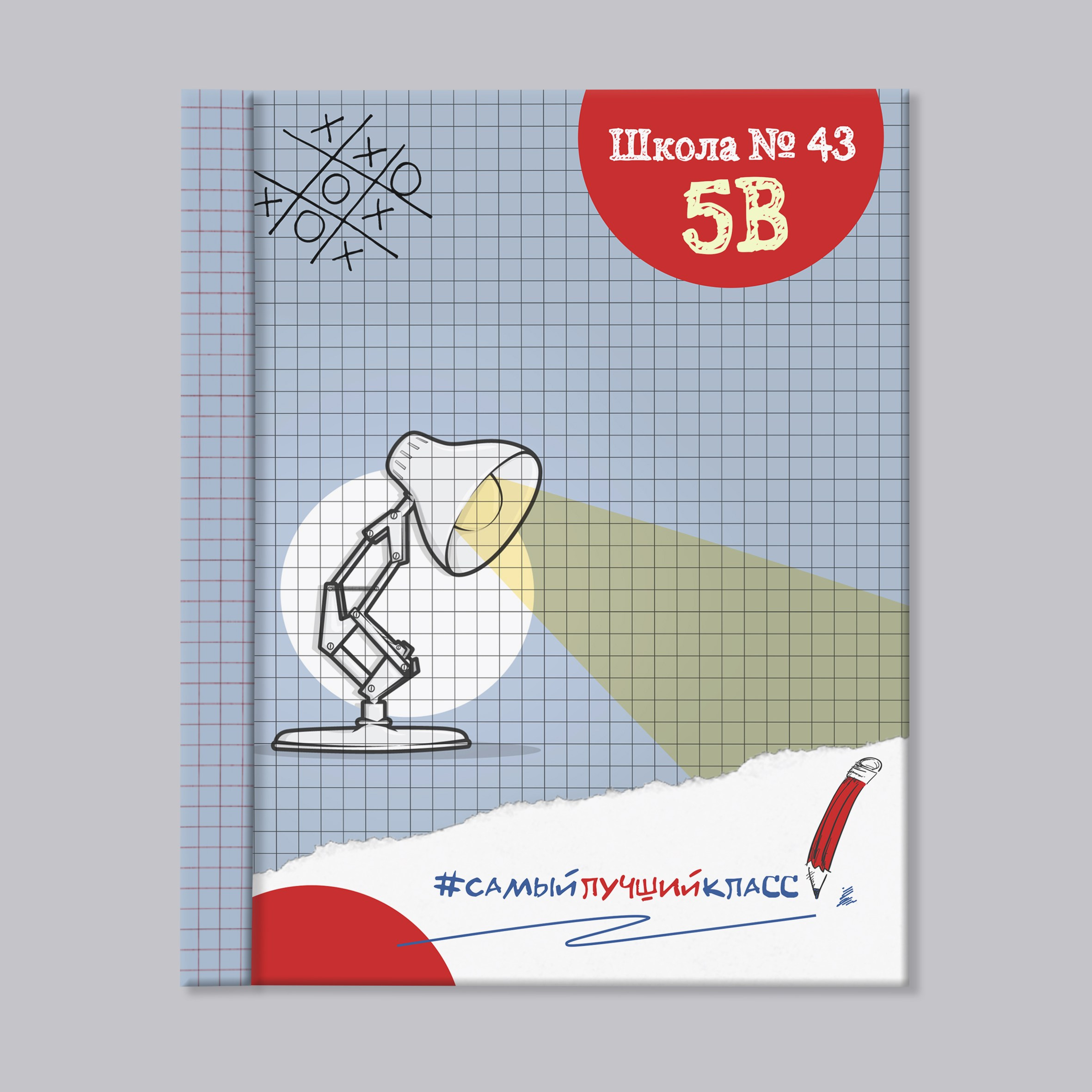 Альбомы для школьников и выпускников. Семейный, детский и женский фотограф в Братске