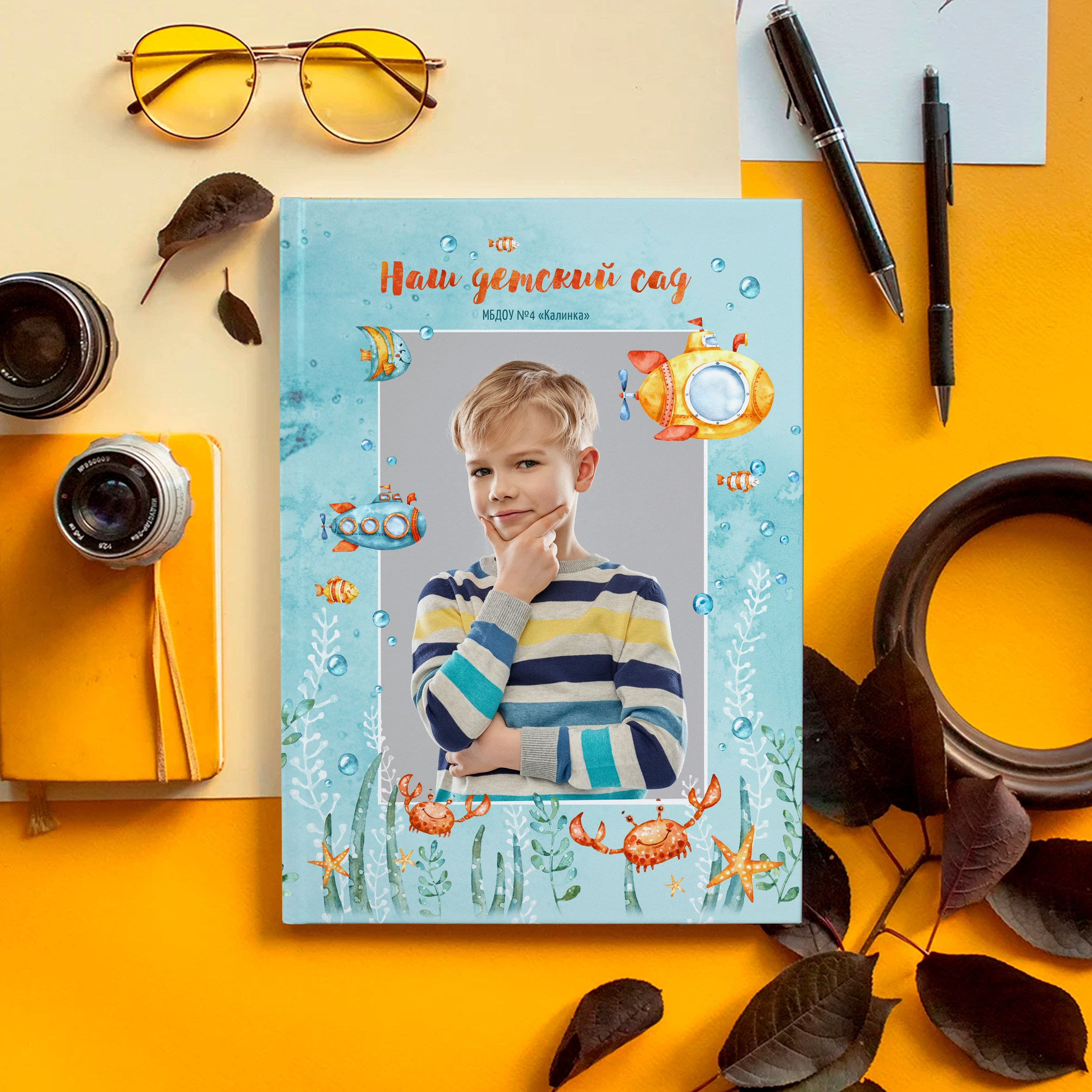 Детский сад. Школьный фотограф в Валуйках. Фотосессии для выпускников и изготовление выпускных альбомов в городе Валуйки и в Белгородской области