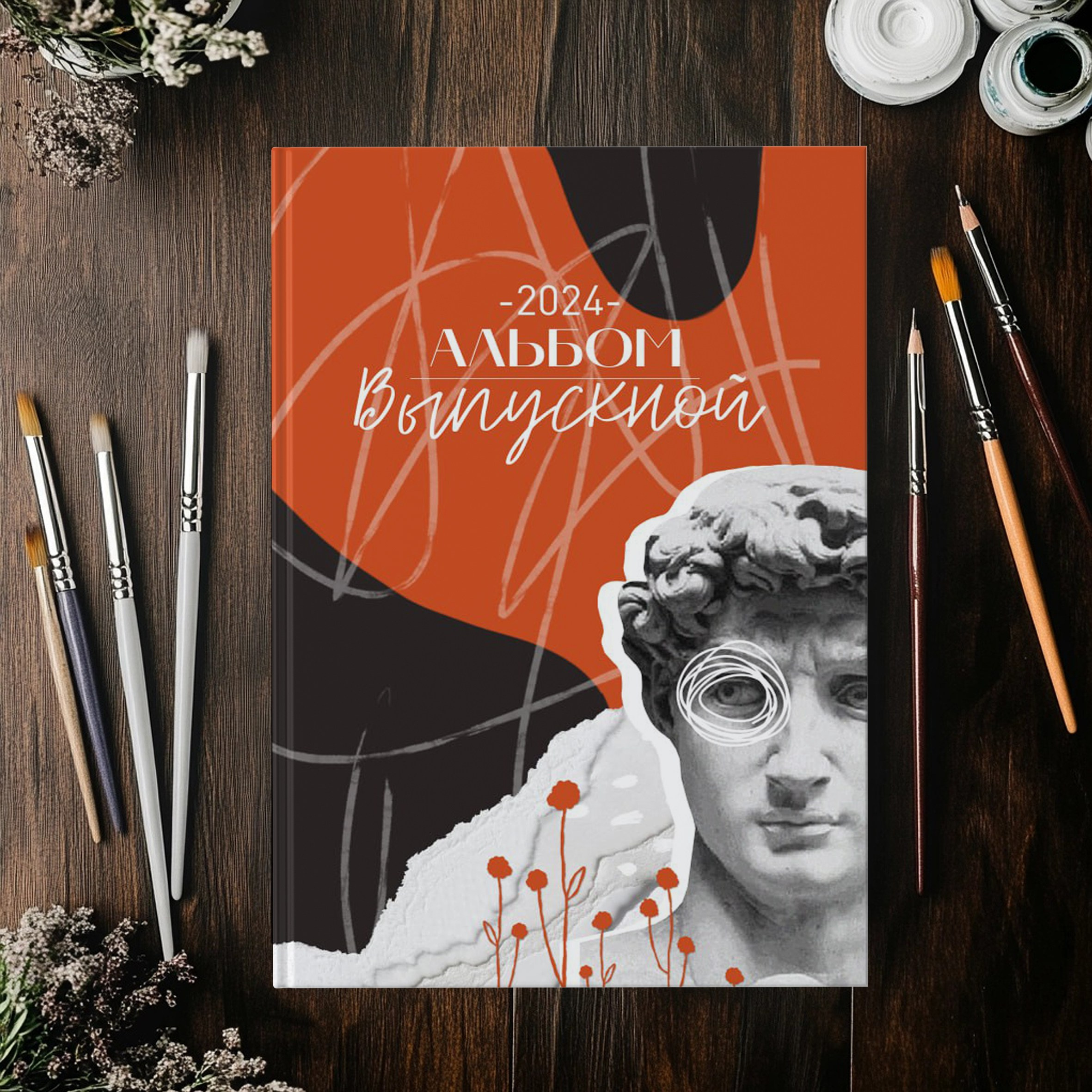 Старшая школа. Школьный фотограф в Валуйках. Фотосессии для выпускников и изготовление выпускных альбомов в городе Валуйки и в Белгородской области