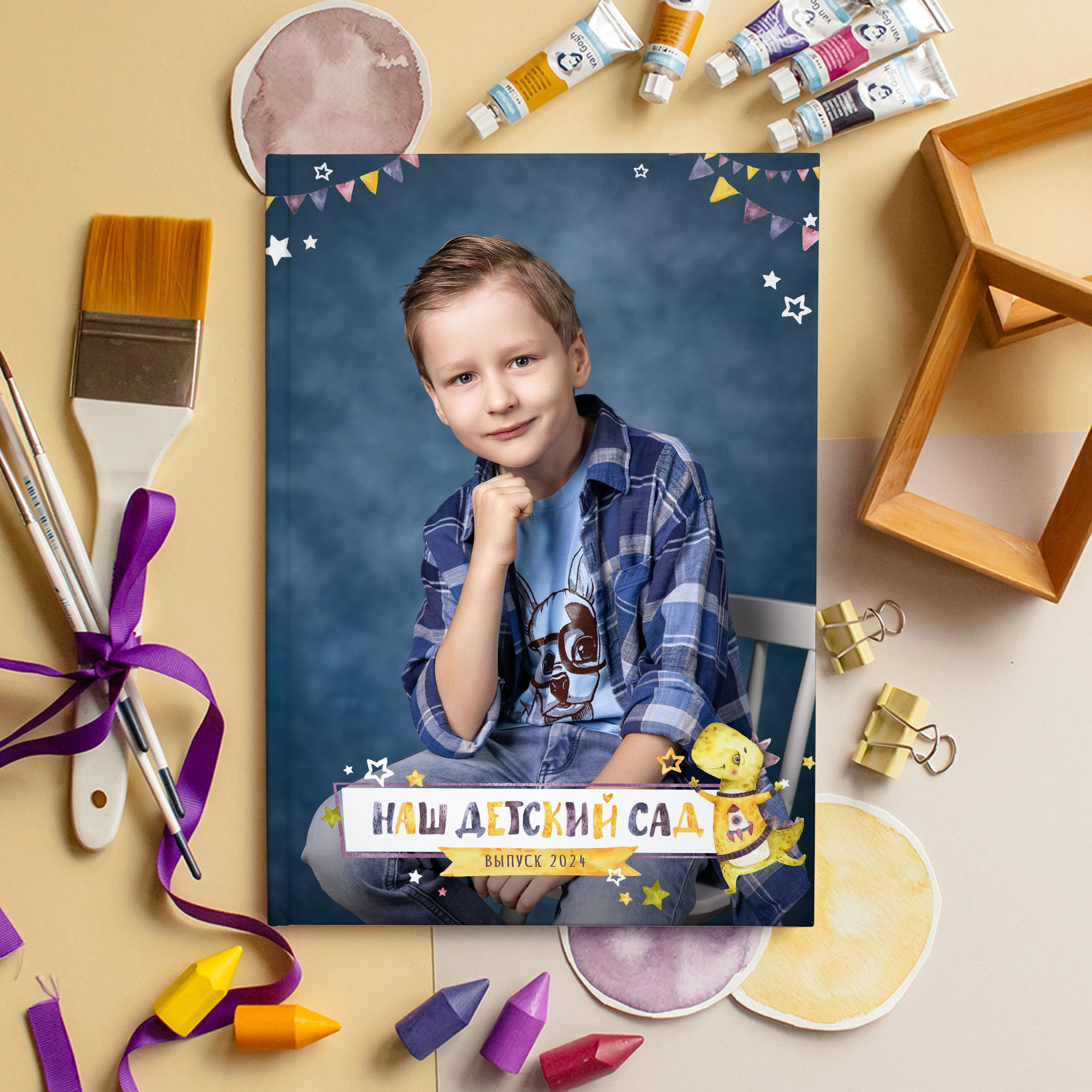 Выпускные альбомы Новороссийск