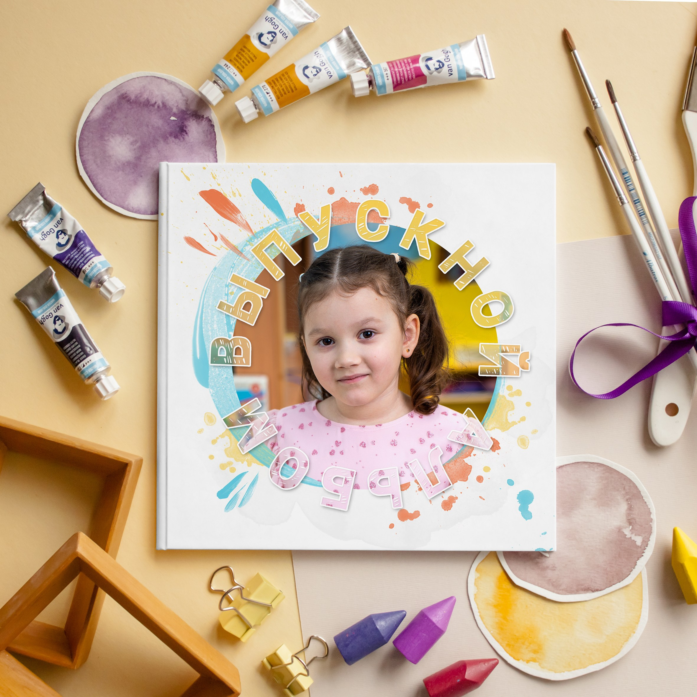 Альбомы. Фотостудия «Стрекоза»