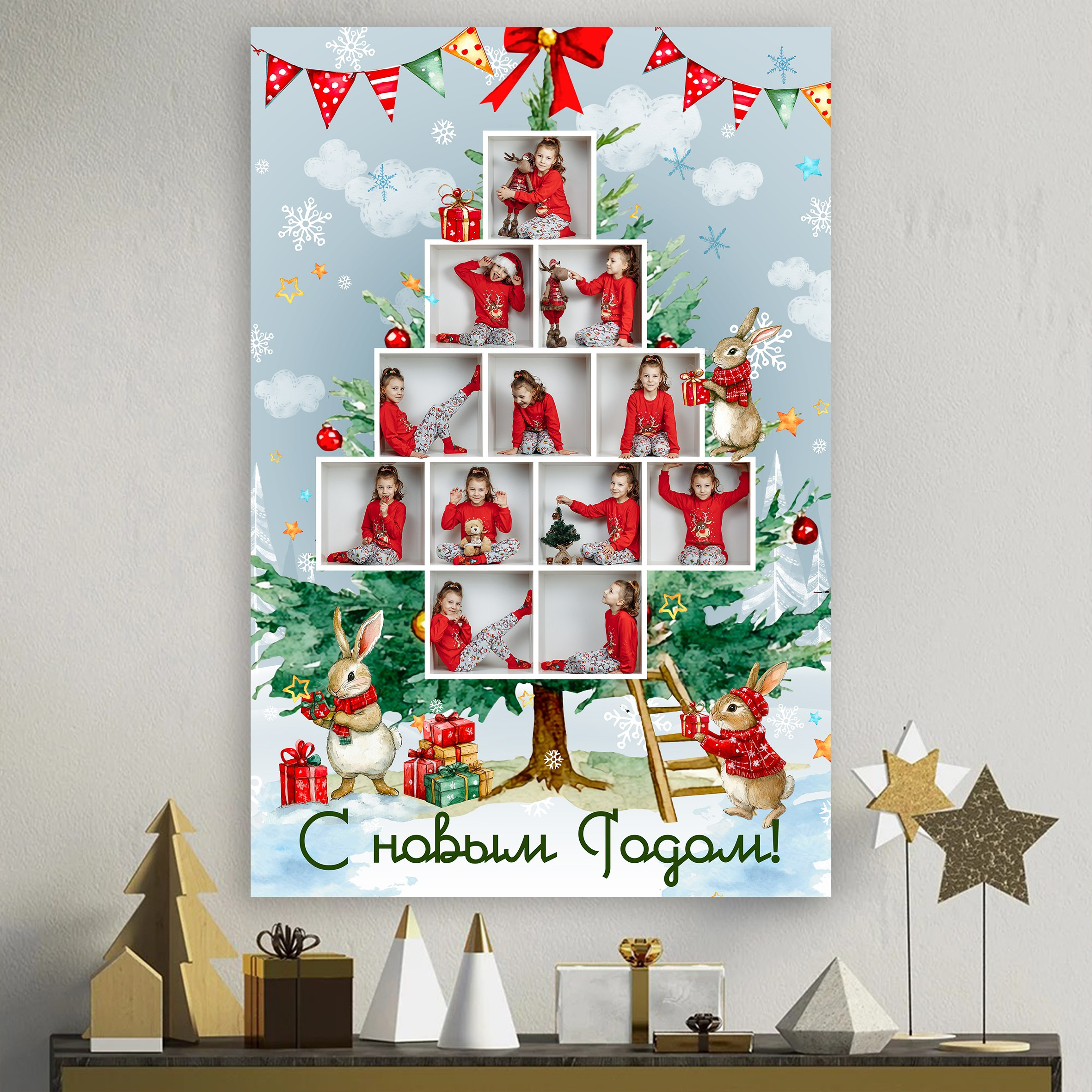 Фотопроект Новый год «В КУБИКЕ». Фотограф г. Зубцов Елена Соколова