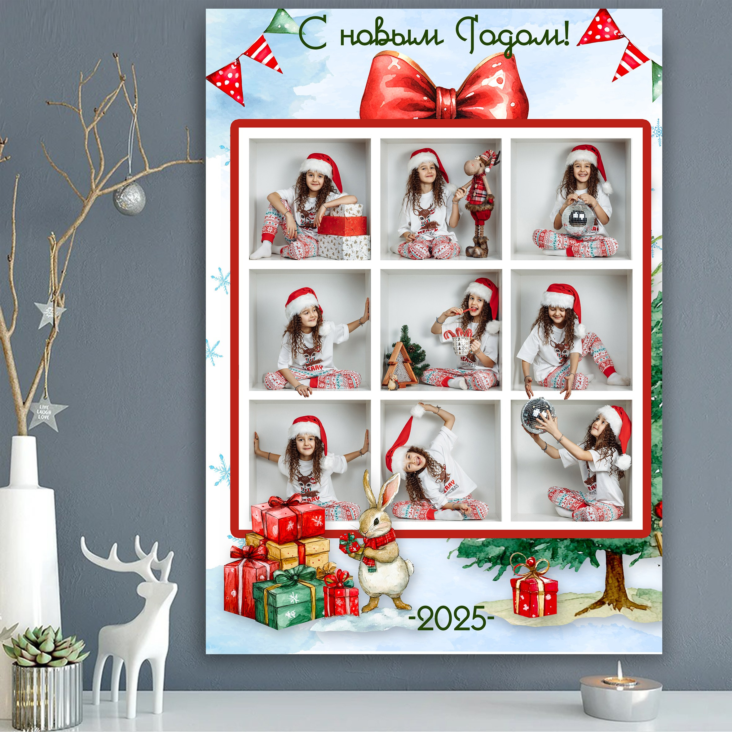 Фотопроект Новый год «В КУБИКЕ». Фотограф г. Зубцов Елена Соколова