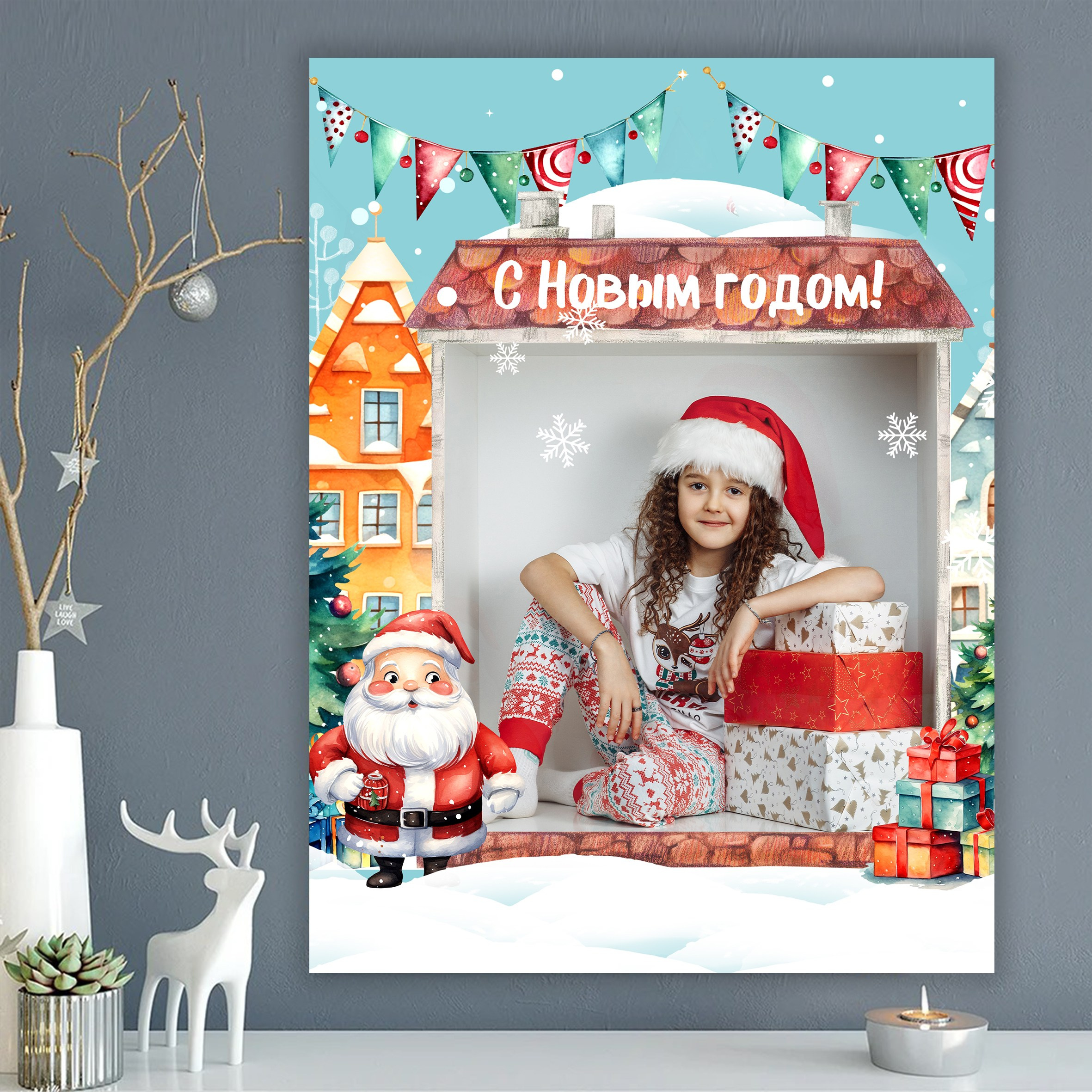 Фотопроект Новый год «В КУБИКЕ». Фотограф г. Зубцов Елена Соколова