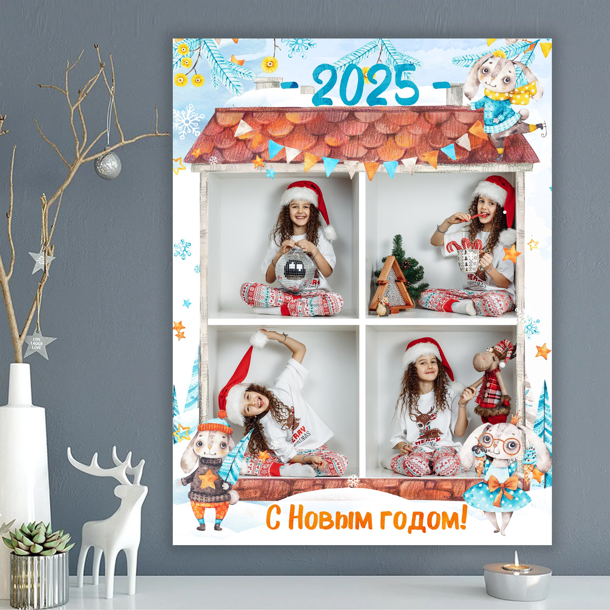 Фотопроект Новый год «В КУБИКЕ». Фотограф г. Зубцов Елена Соколова