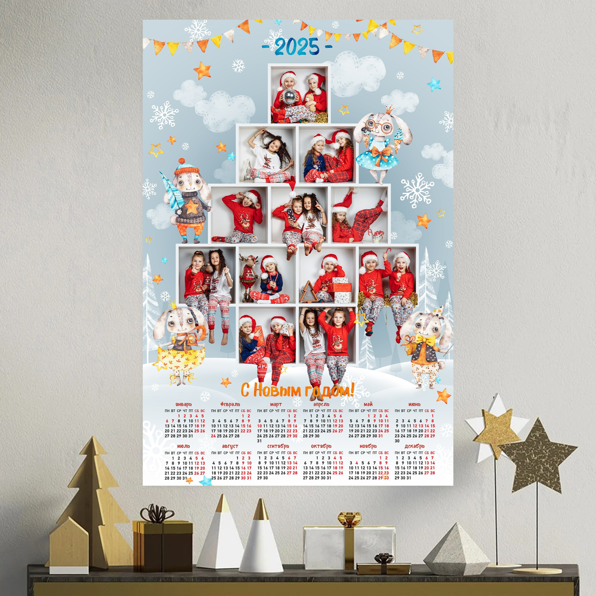 Фотопроект Новый год «В КУБИКЕ». Фотограф г. Зубцов Елена Соколова