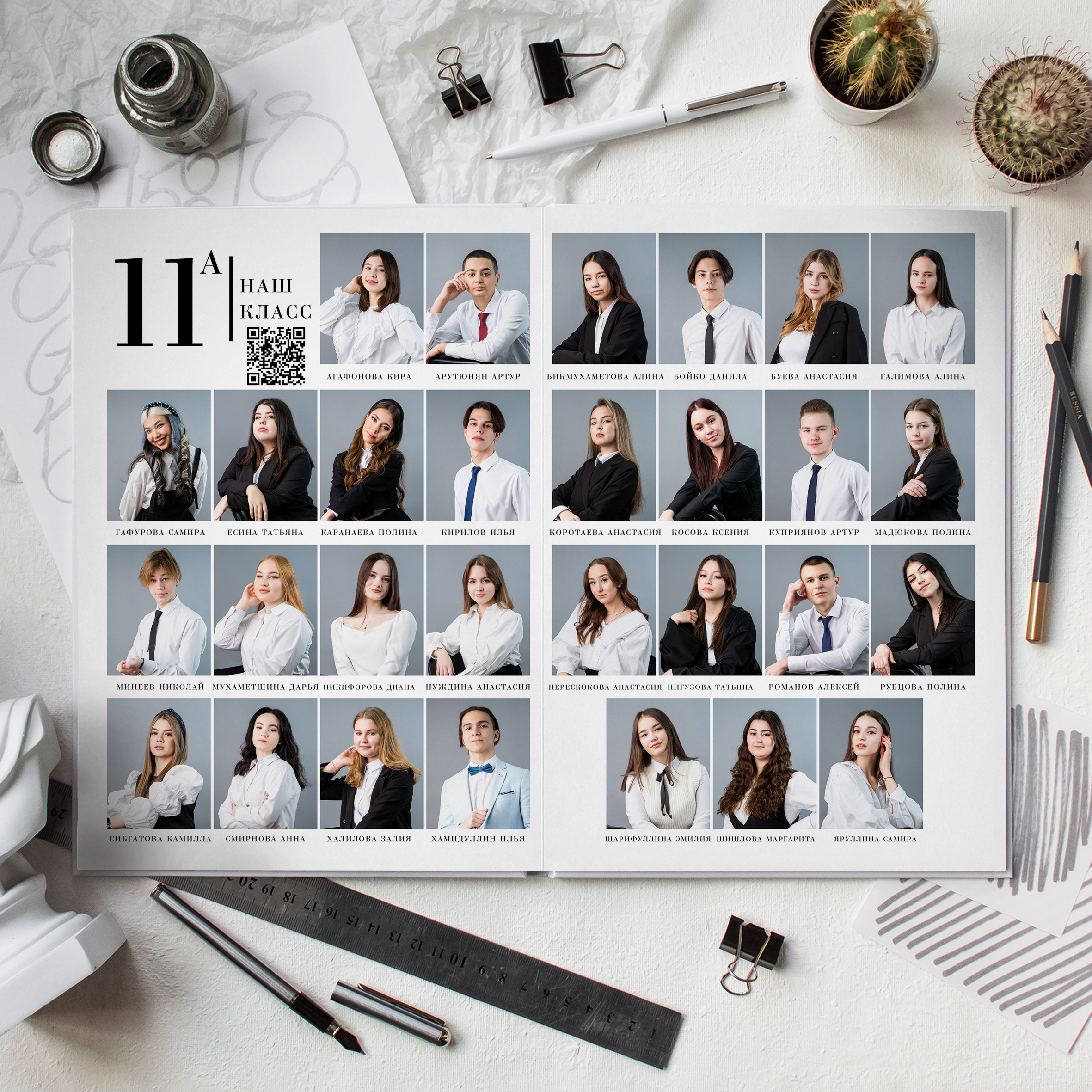 Новинка! Стиль Модерн 2. Выпускные альбомы Нижнекамск Набережные Челны Фотостудия Небо