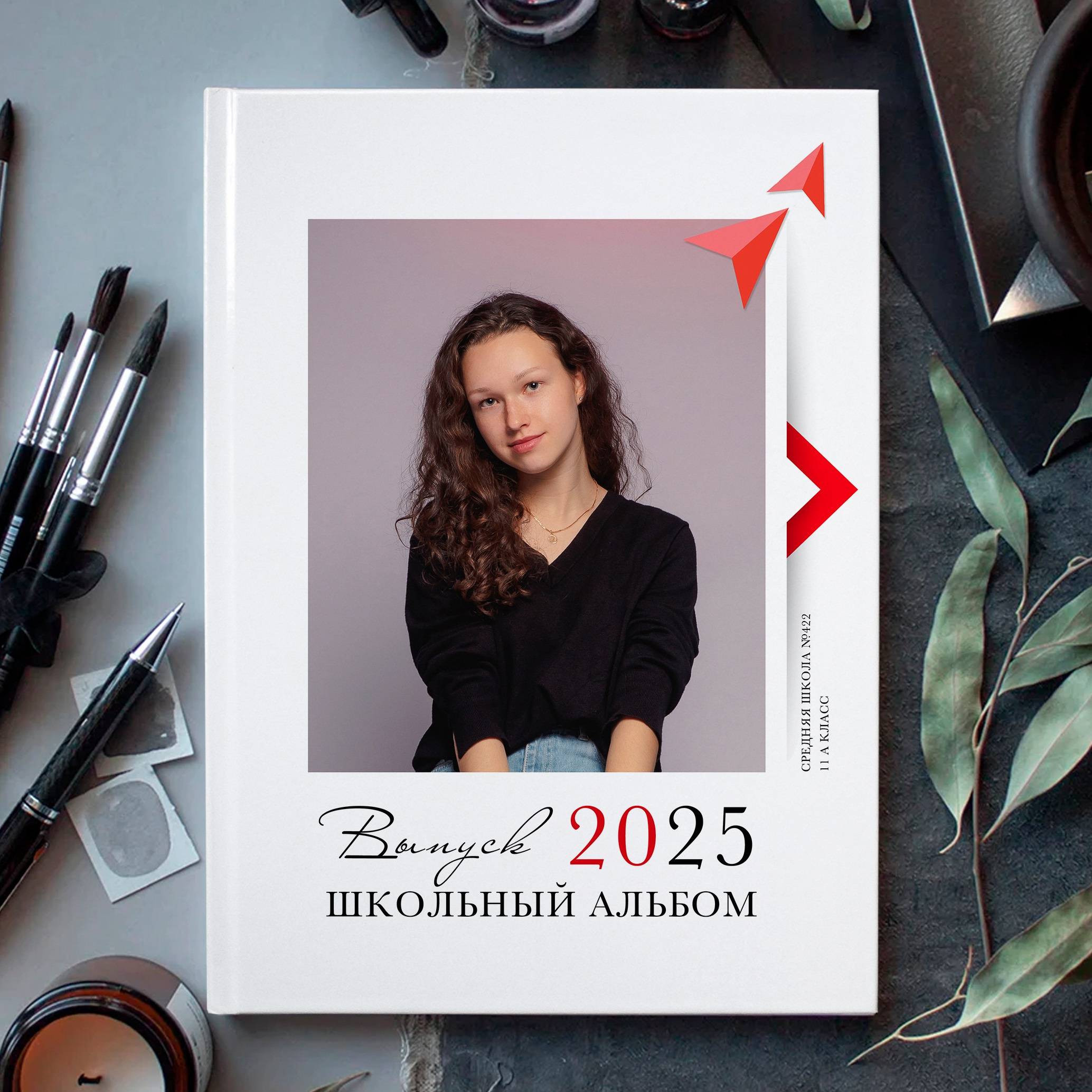 Школа 9 и 11 класс. Фотограф в Кронштадте и Санкт-Петербурге Анастасия Коваленко