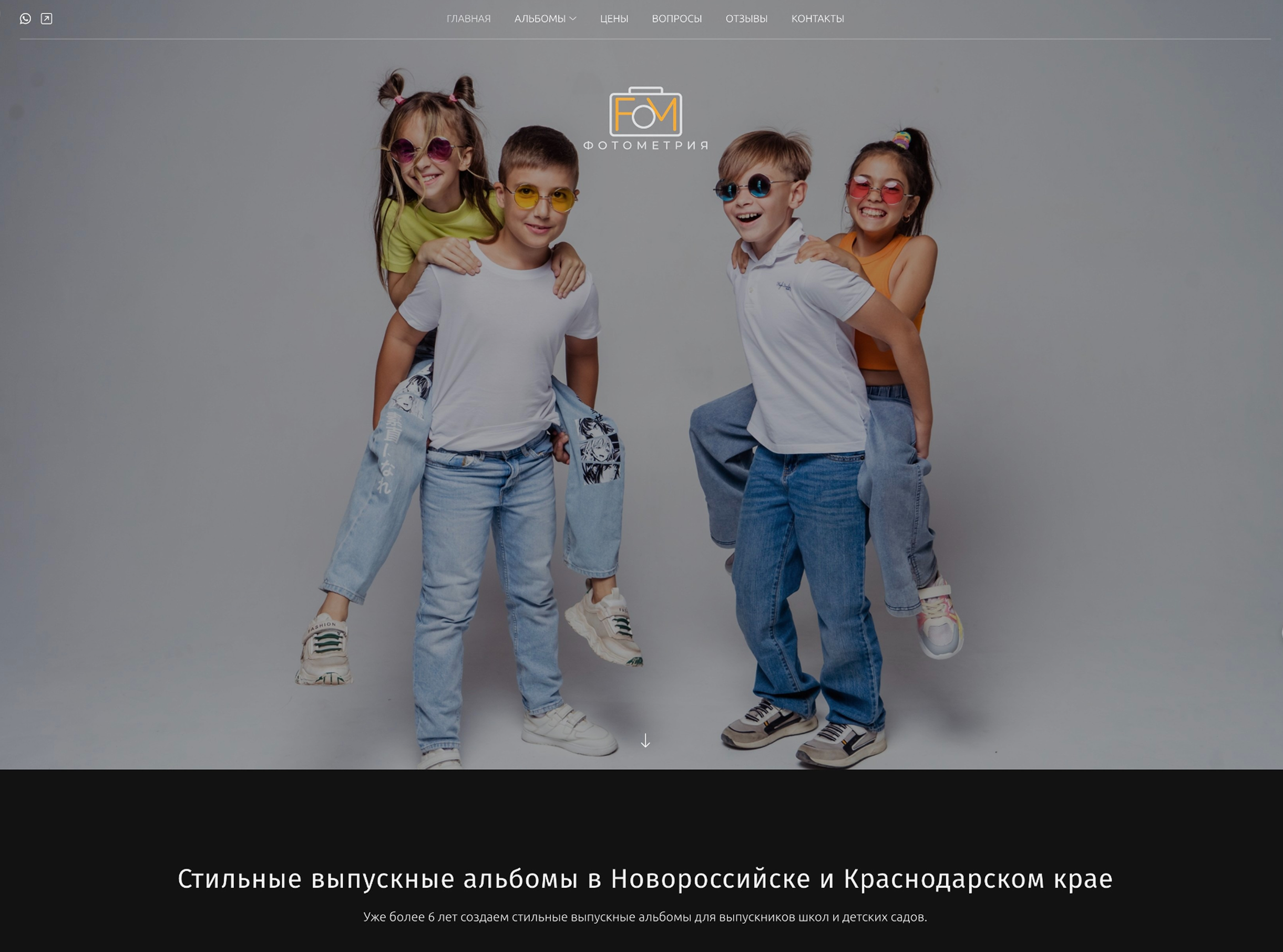 Примеры сайтов фотографов на платформе Wfolio