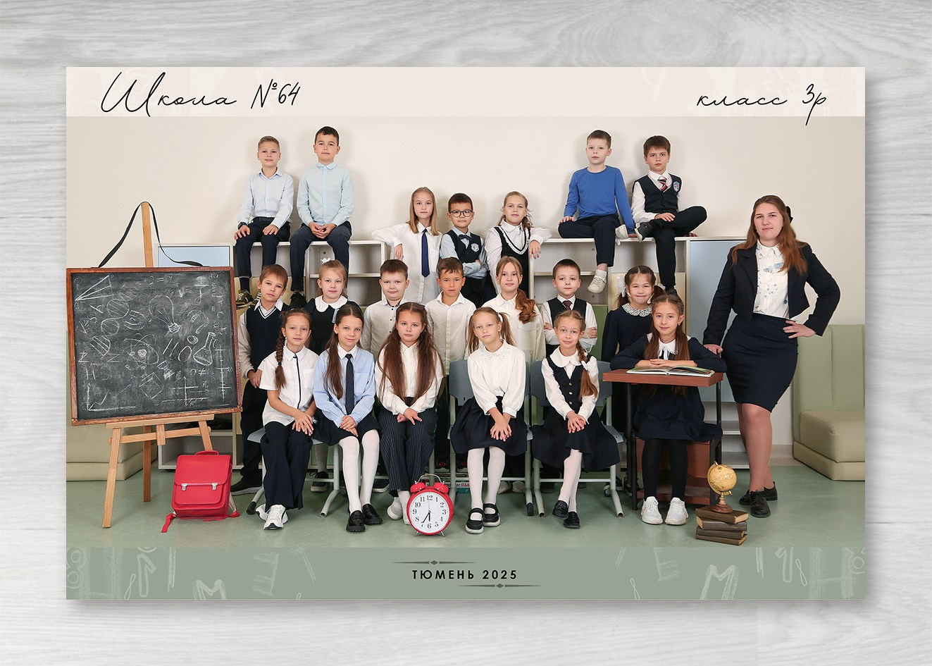 Выпускные альбомы в Тюмени для школ, садов, вузов спортивных секций