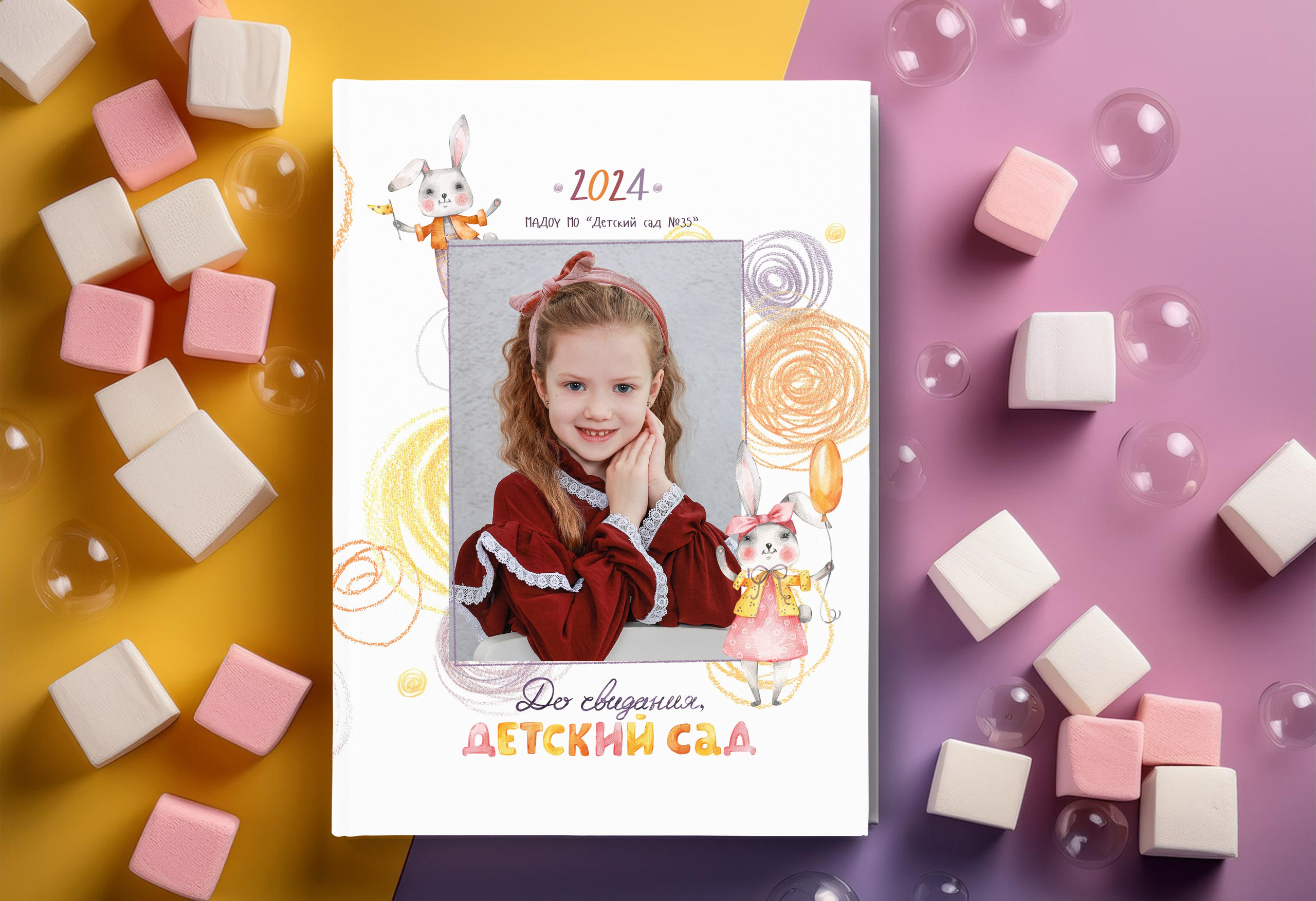 Детские сады. Школьный фотограф в Краснодаре Дидик Ольга