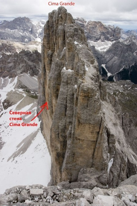 Значимые восхождения. Премия Стальной Ангел