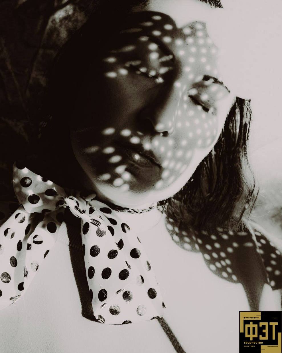 Наталья Переверзева