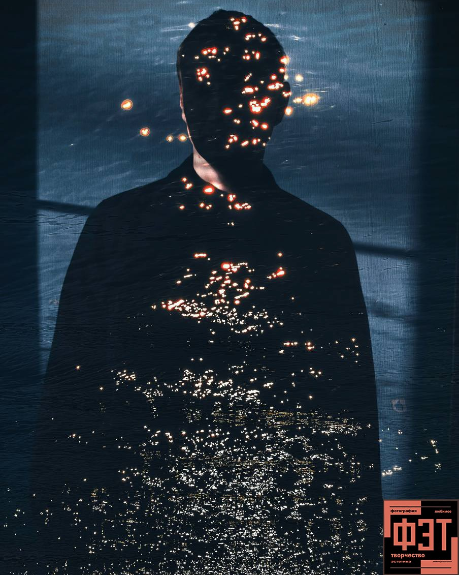 Альбом 22.03.26 в рамках ФЭТ