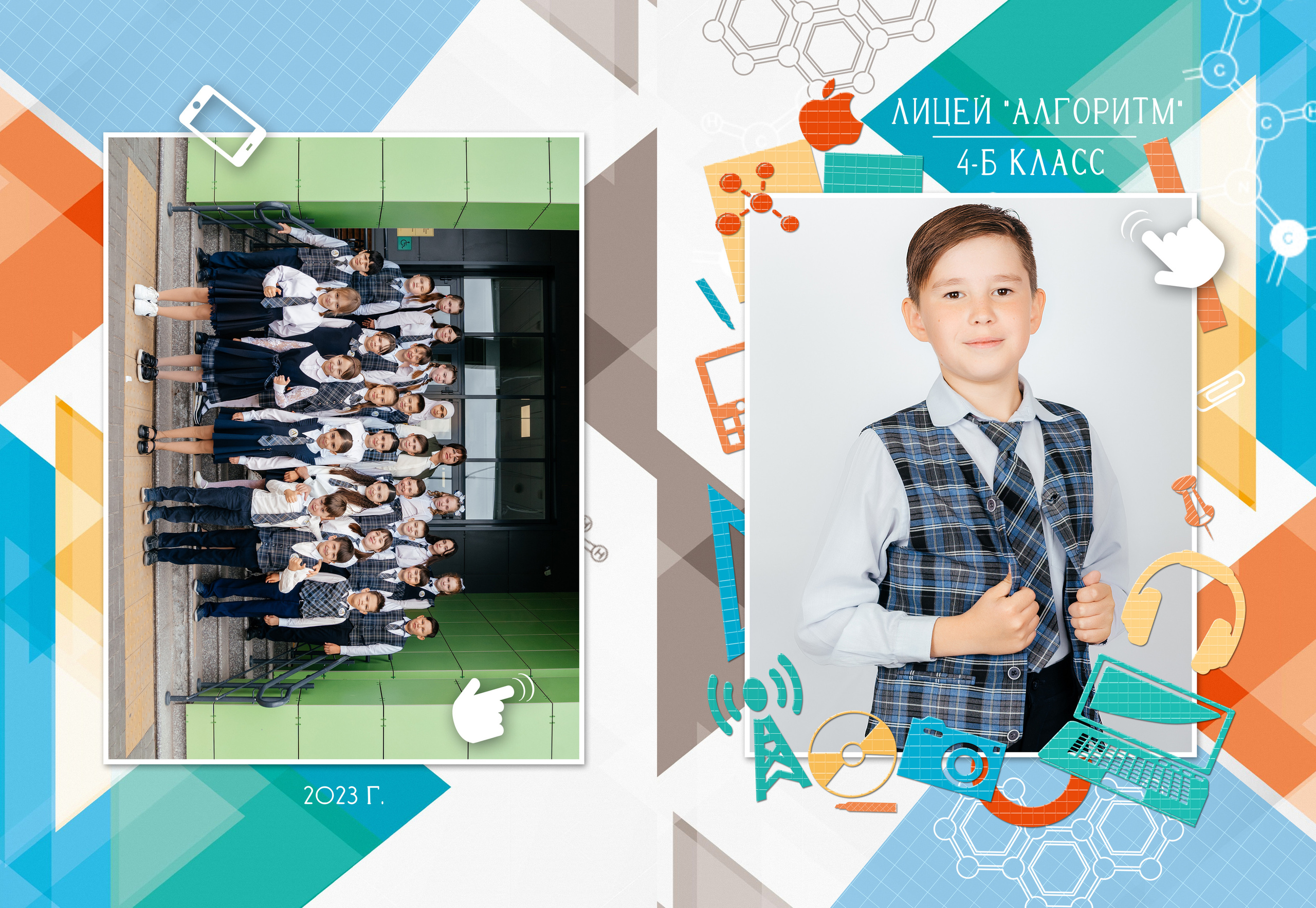 Стоимость альбомов. Выпускные фотоальбомы в Казани