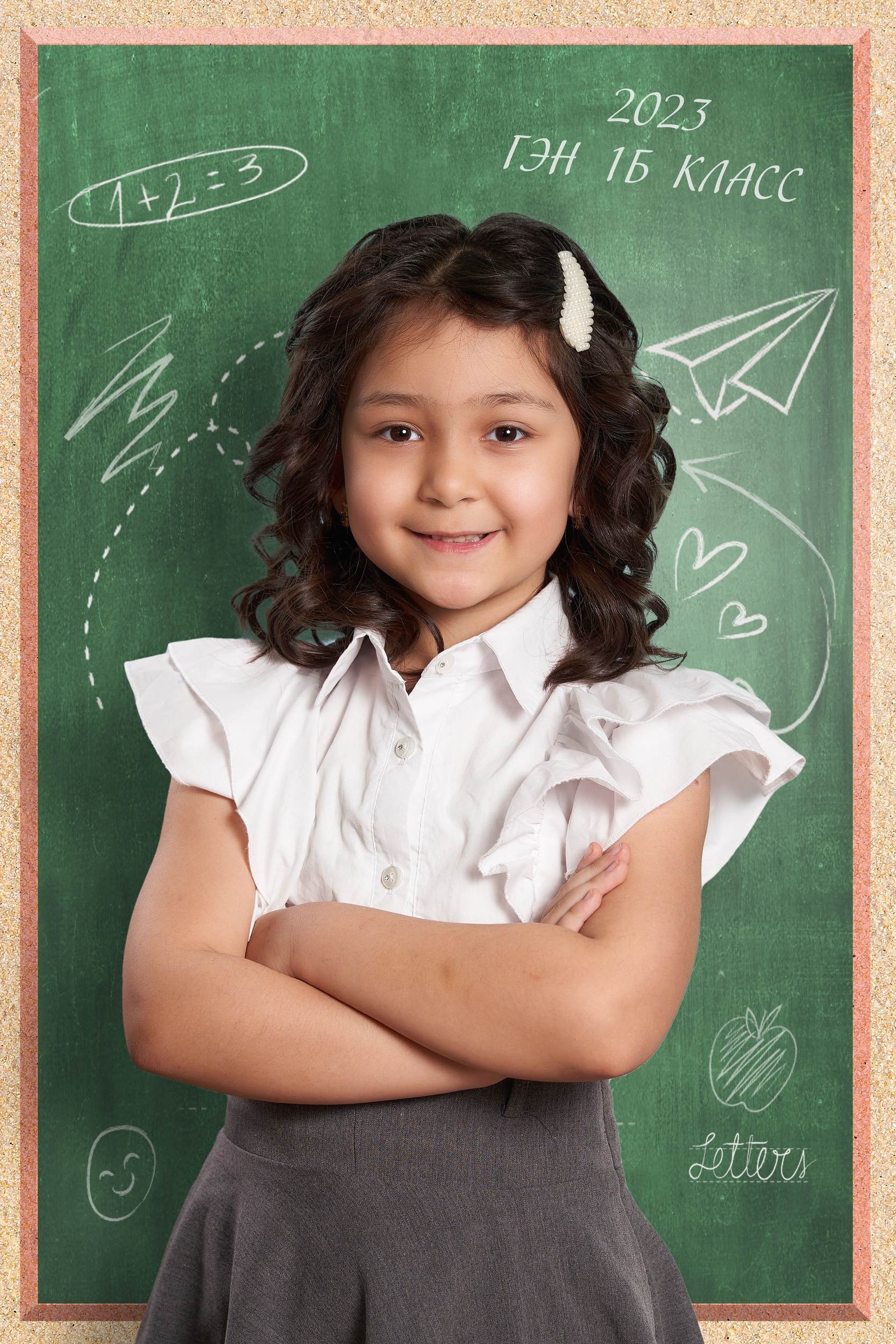 Школьные виньетки. Школьный фотограф в Уральске, студия | Классный Школьный Альбом